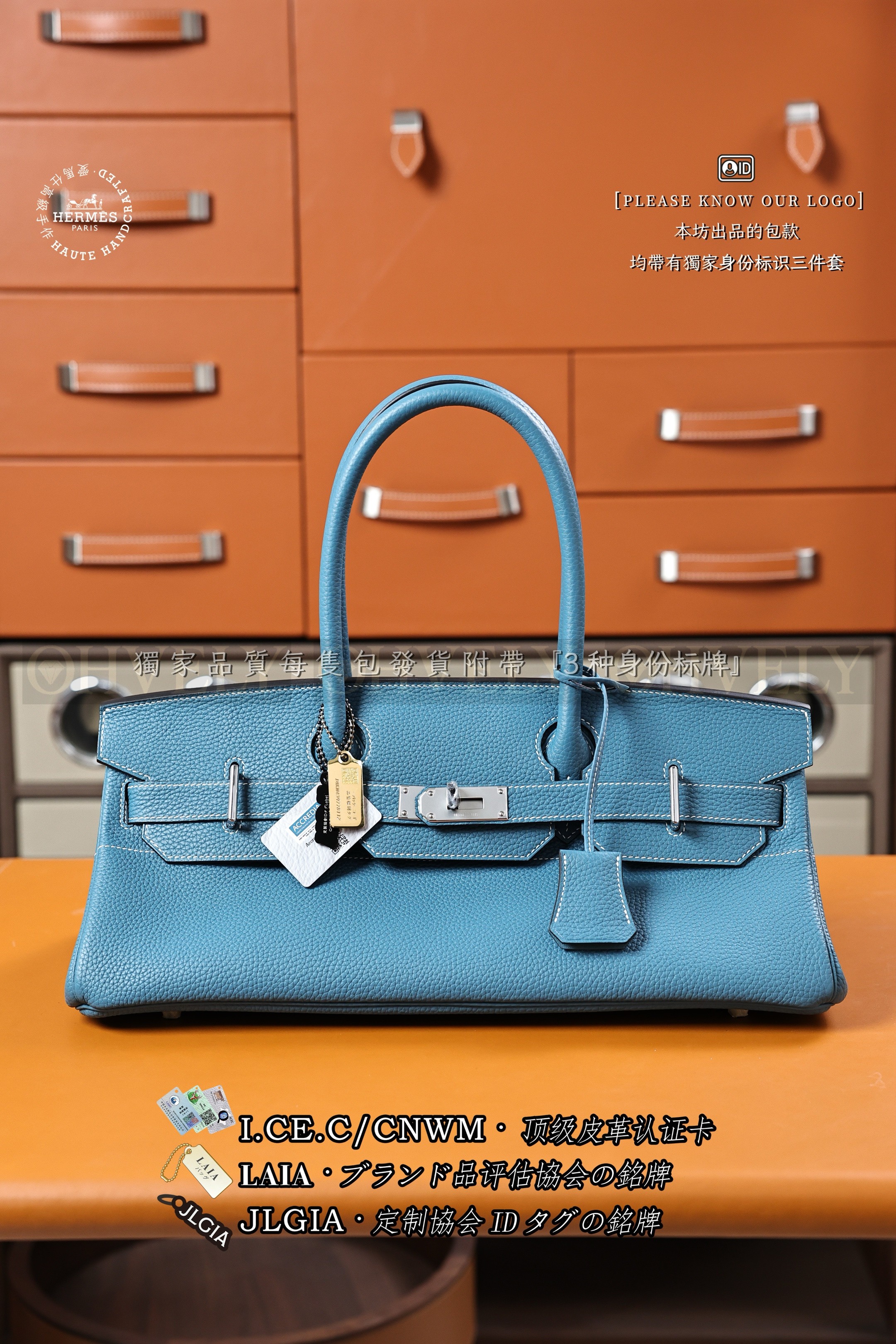 Hermès Birkin 𝙎𝙝𝙤𝙪𝙡𝙙𝙚𝙧 𝟰𝟮 𝘽𝙡𝙪𝙚 𝙅𝙖𝙣𝙚 은장
