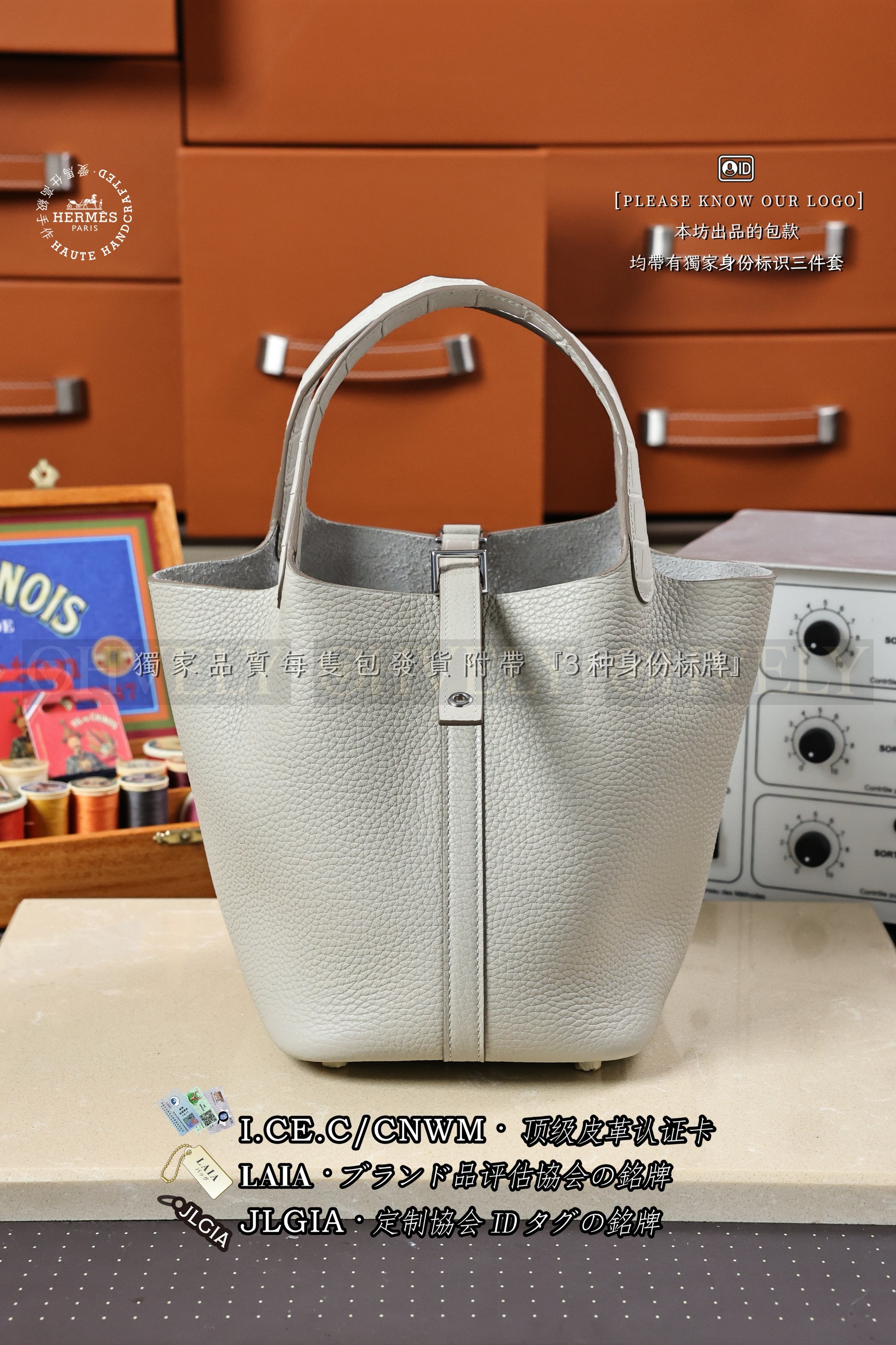 Hermès Picotin 𝟭𝟴 𝙉𝙖𝙩𝙖 은장