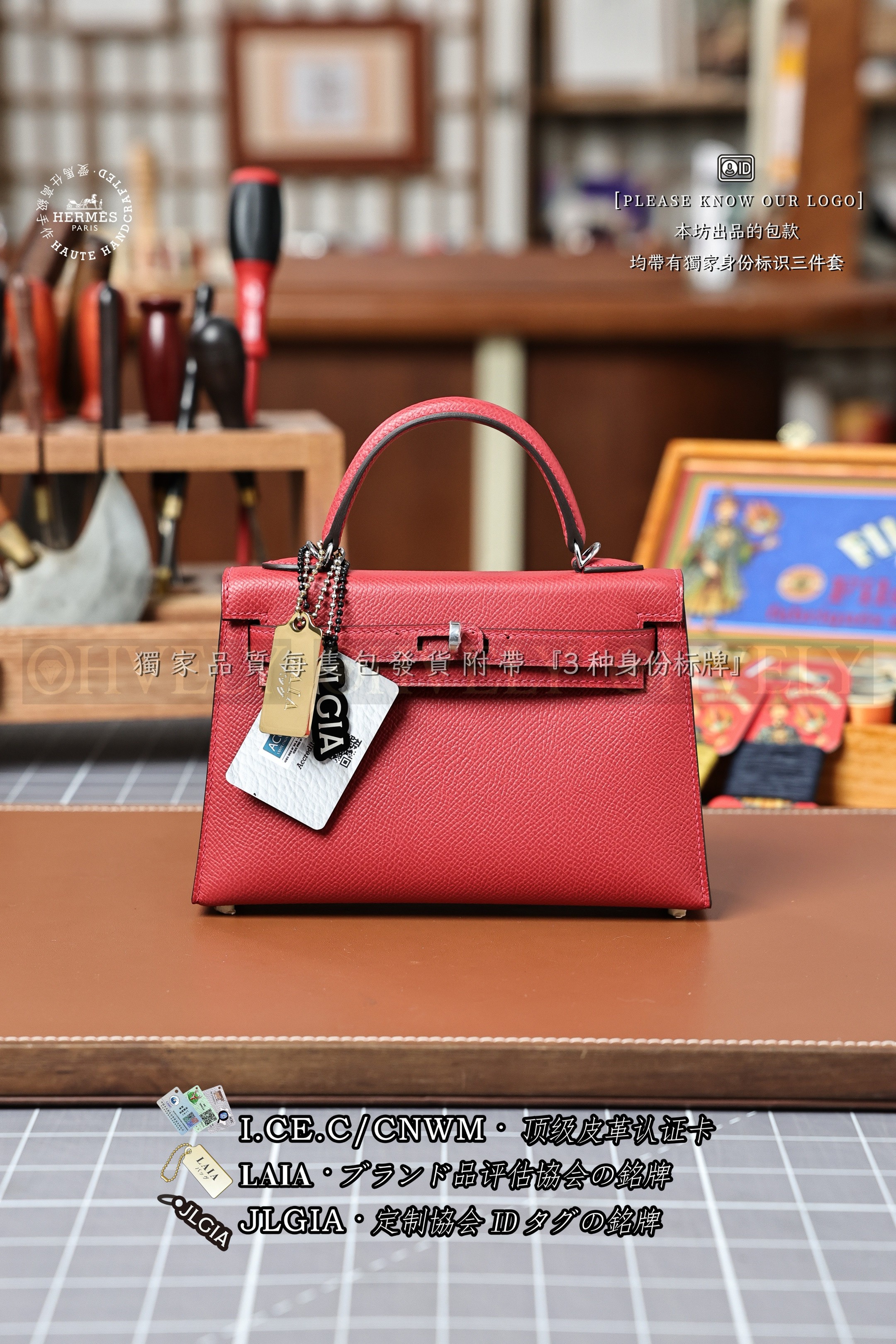 Hermès KELLY 𝙈𝙄𝙉𝙄 𝙍𝙤𝙪𝙜𝙚 𝘾𝙖𝙨𝙖𝙦𝙪𝙚 은장