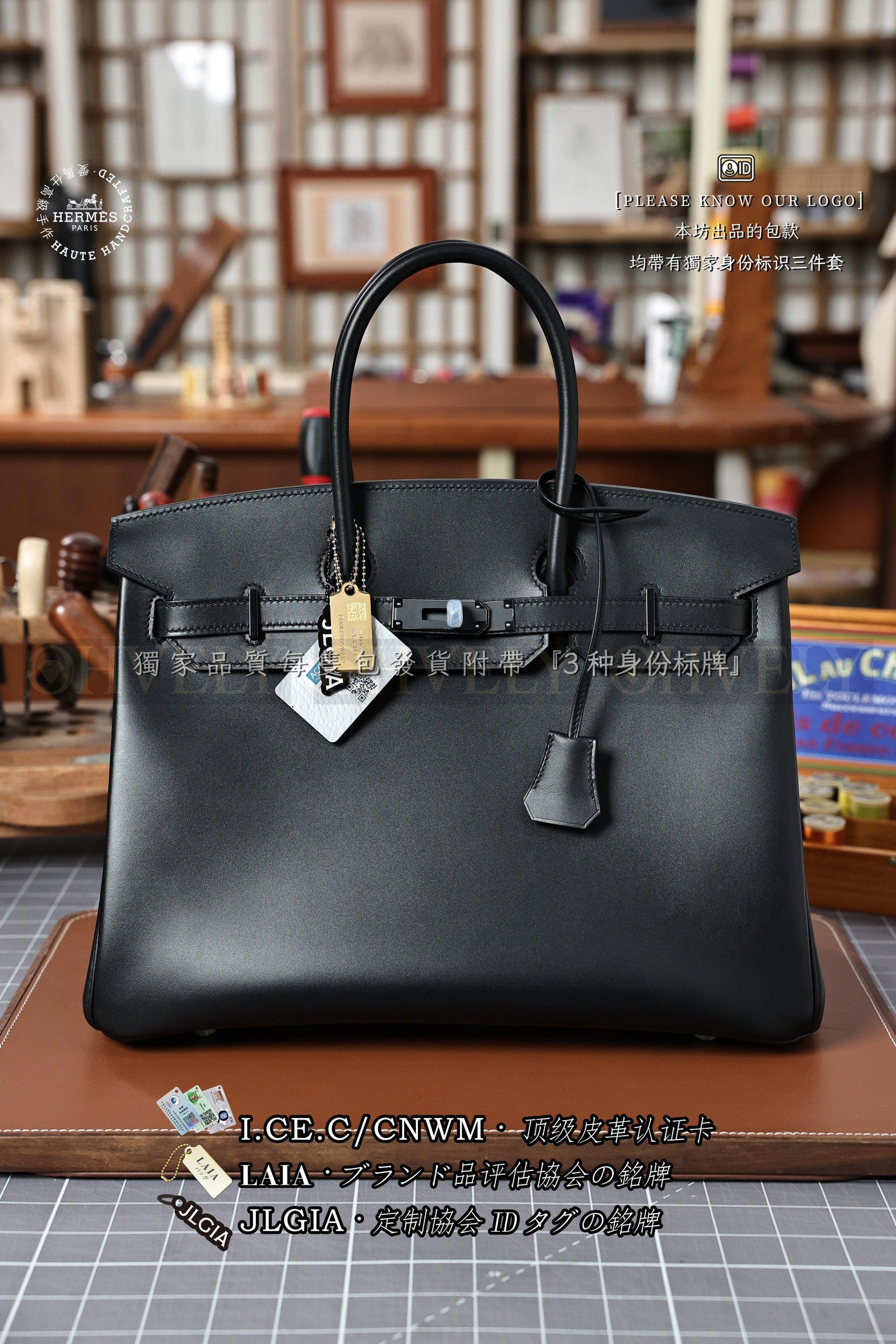 Hermès BIRKIN 𝟯𝟱 𝙉𝙤𝙞𝙧 은장