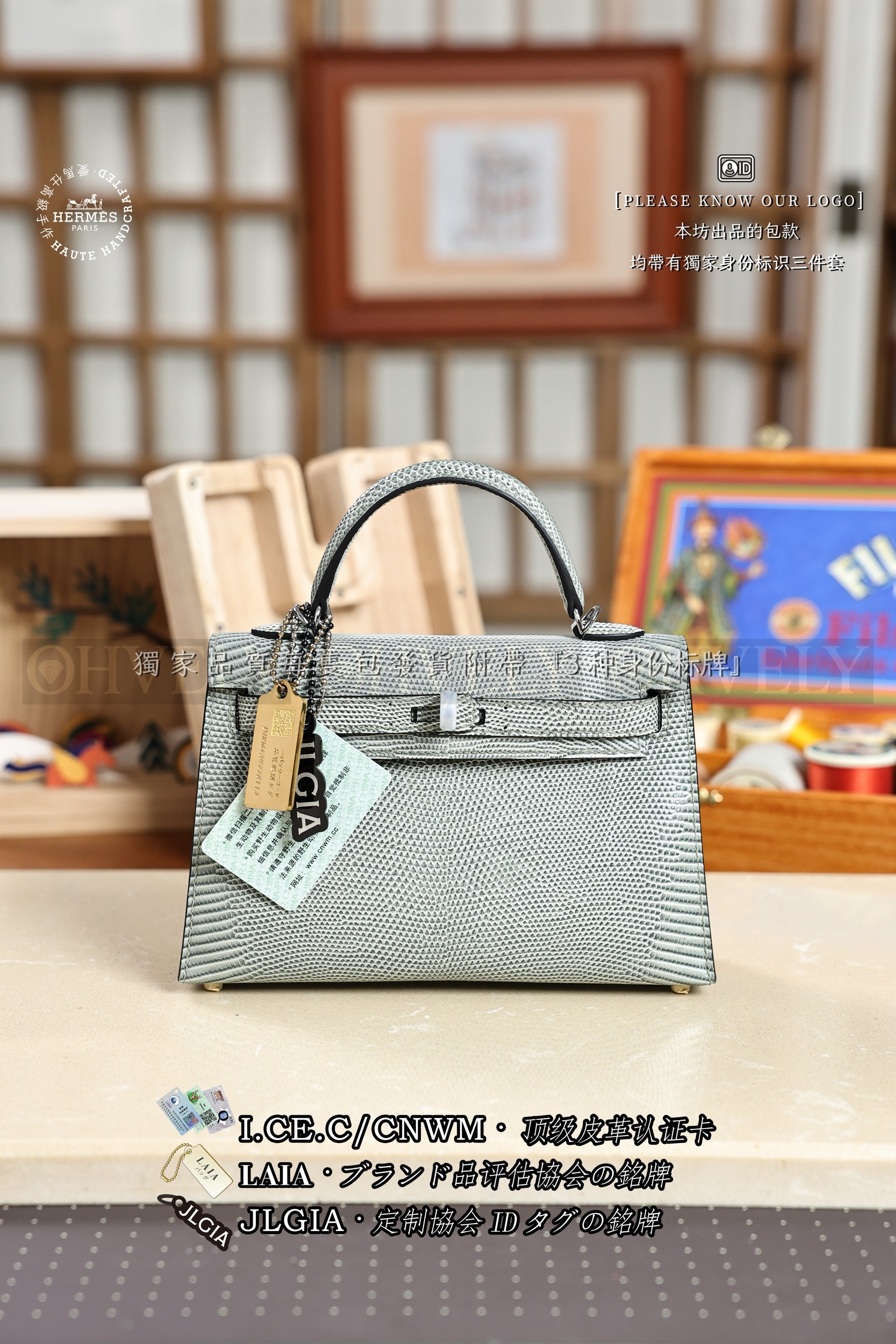 Hermès KELLY 𝙄𝙄 𝙢𝙞𝙣𝙞 𝙂𝙧𝙞𝙨 𝙋𝙤𝙨𝙘𝙚 은장