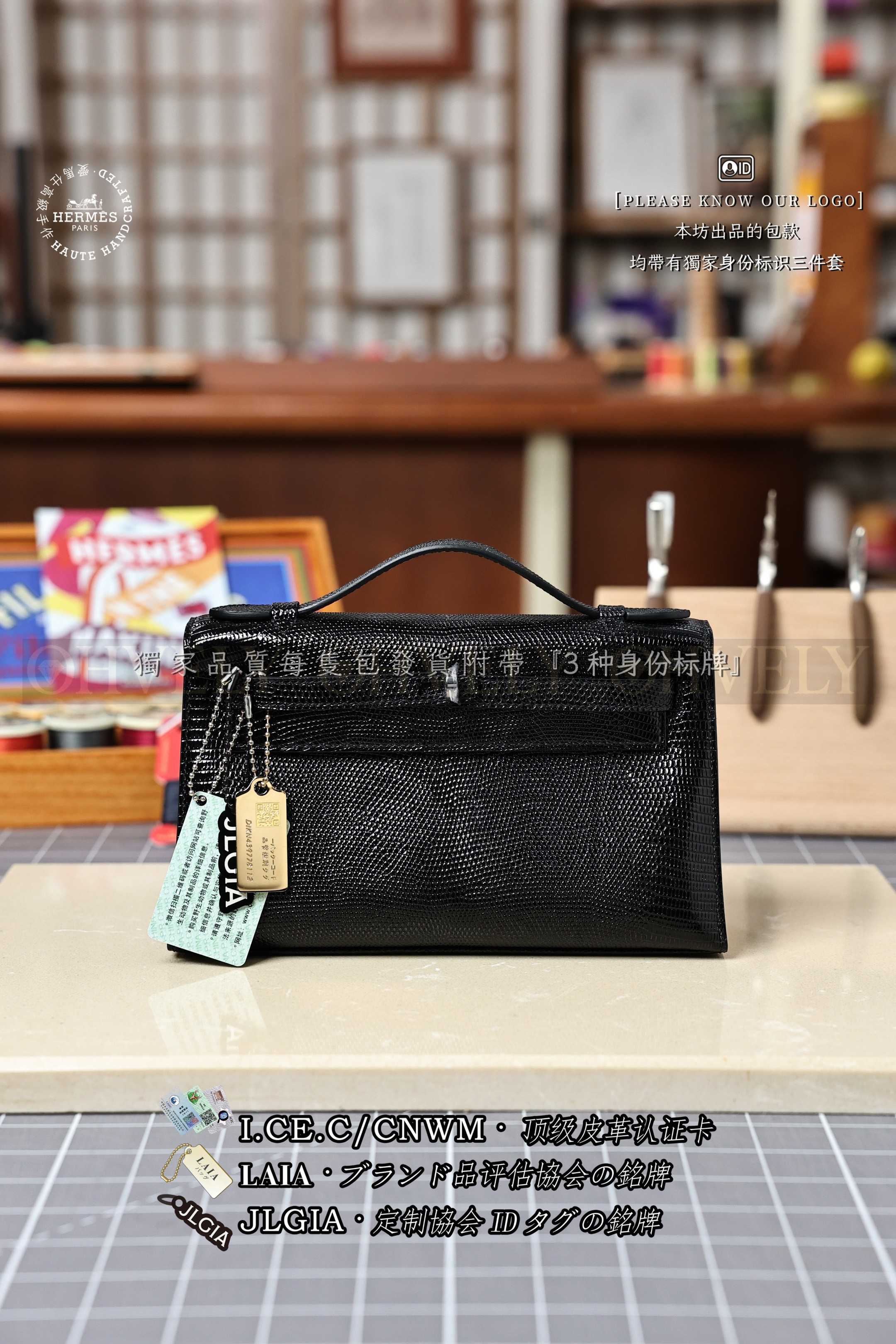 Hermès KELLY 𝙋𝙤𝙘𝙝𝙚𝙩𝙩𝙚 𝙉𝙤𝙞𝙧 은장