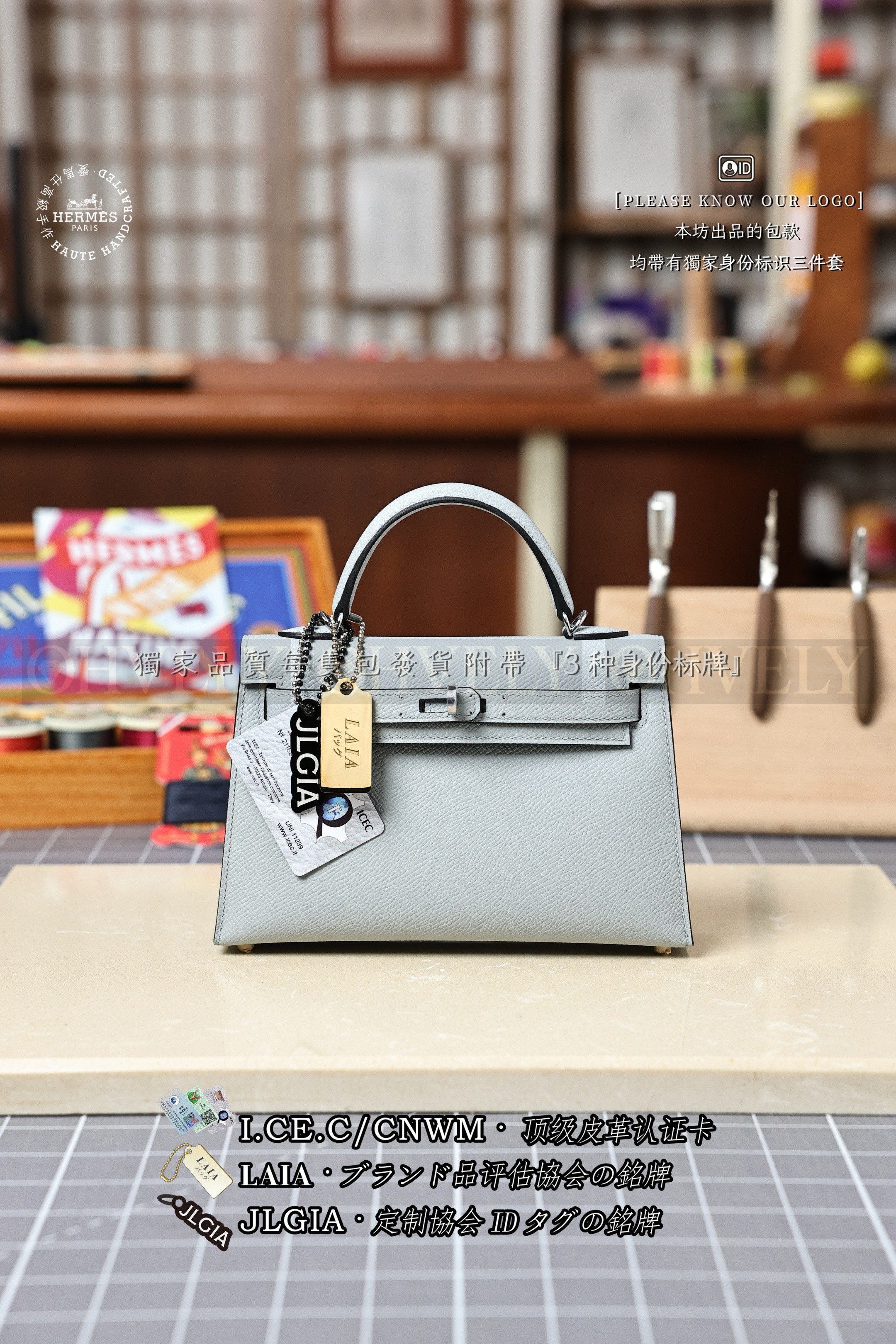 Hermès KELLY 𝙄𝙄 𝙢𝙞𝙣𝙞 𝙂𝙧𝙞𝙨 𝙋𝙖𝙣𝙩𝙞𝙣 은장