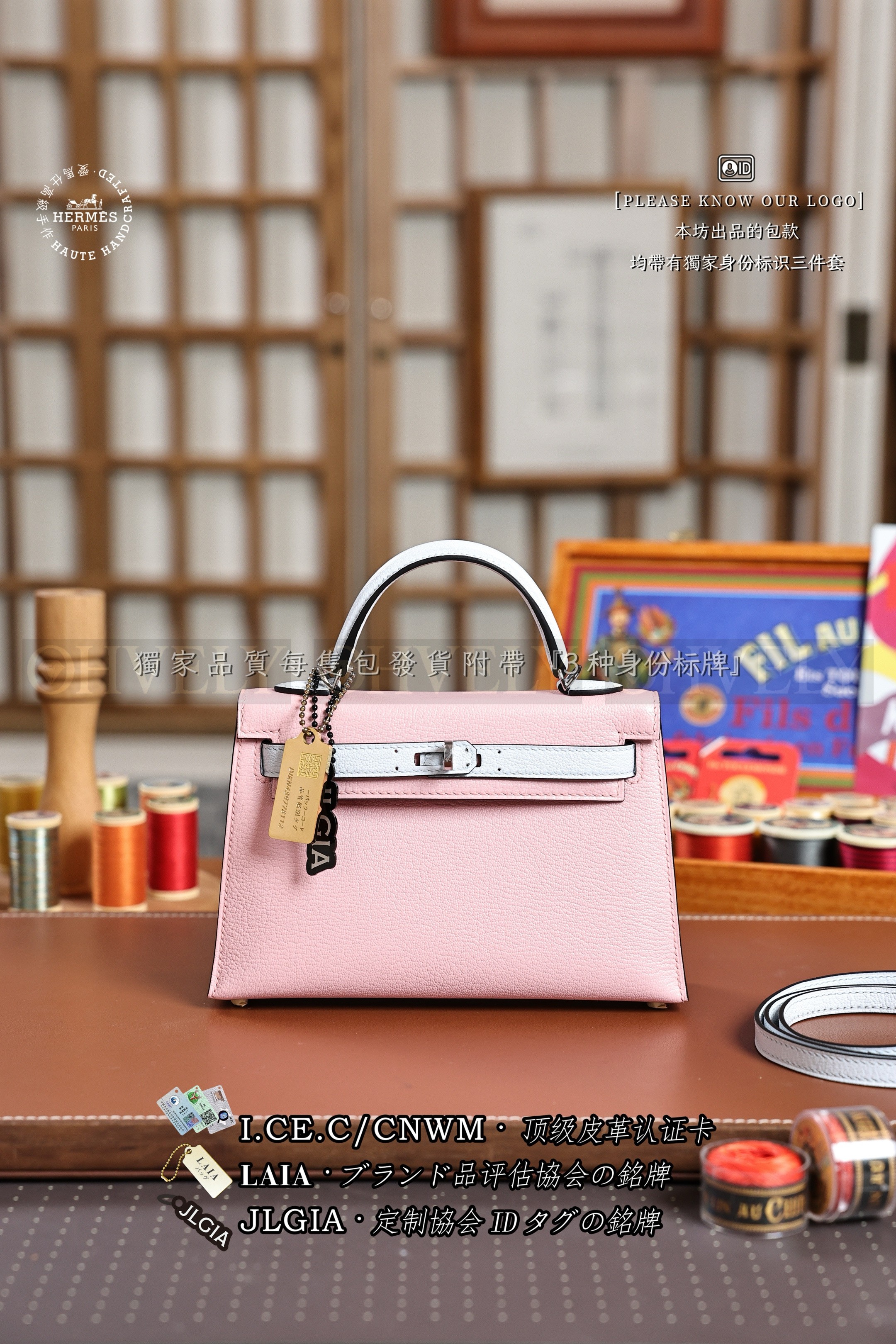 Hermès KELLY 𝙄𝙄 𝙢𝙞𝙣𝙞 𝙍𝙤𝙨𝙚 𝙨𝙖𝙠𝙪𝙧𝙖+𝘼𝙯𝙪𝙧 은장