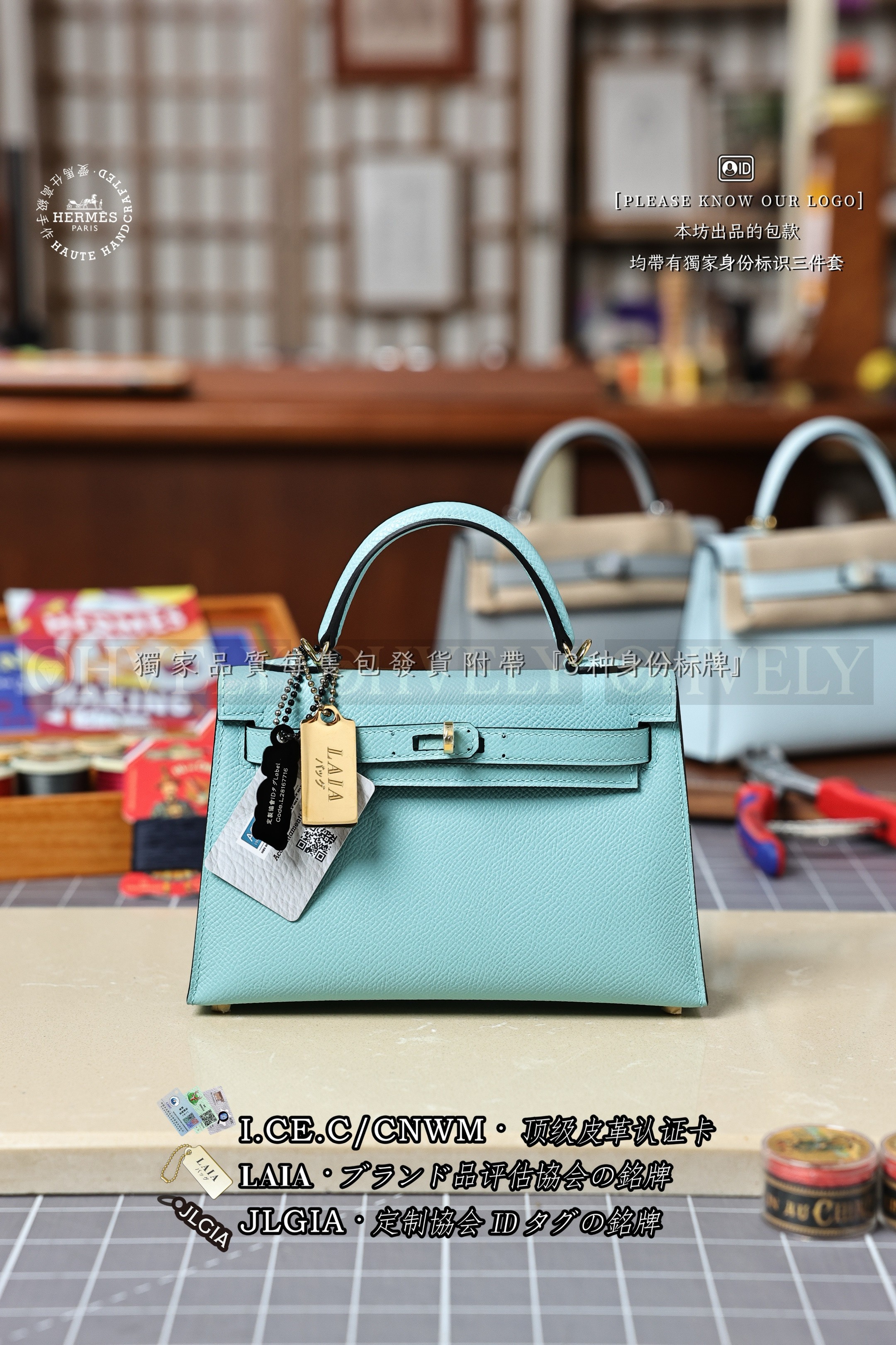 Hermès KELLY 𝙄𝙄 𝙢𝙞𝙣𝙞 𝘽𝙡𝙪𝙚 𝘼𝙩𝙤𝙡𝙡  금장