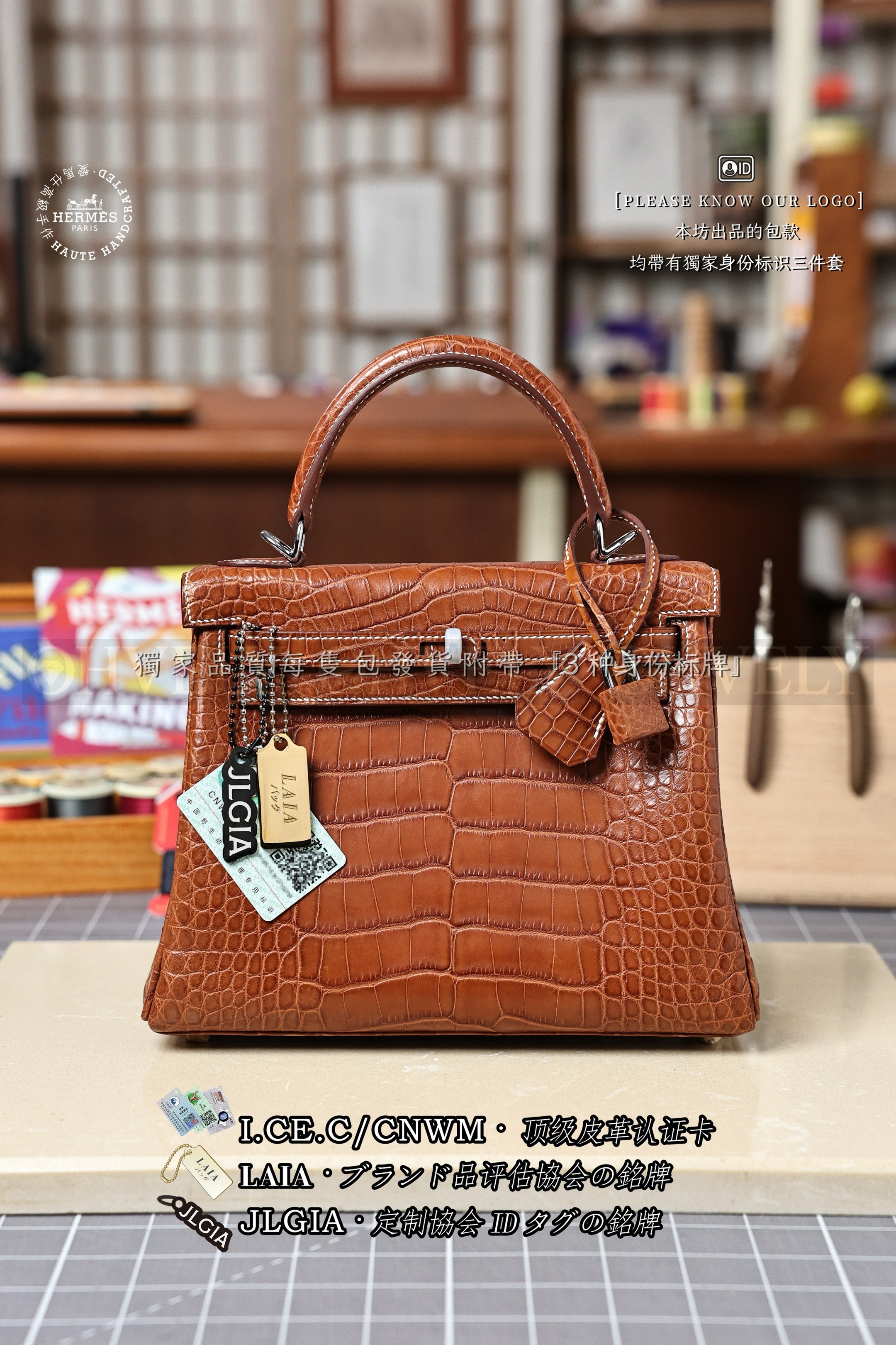 Hermès KELLY 𝟮𝟱 𝘽𝙖𝙧𝙚𝙣𝙞𝙖 은장