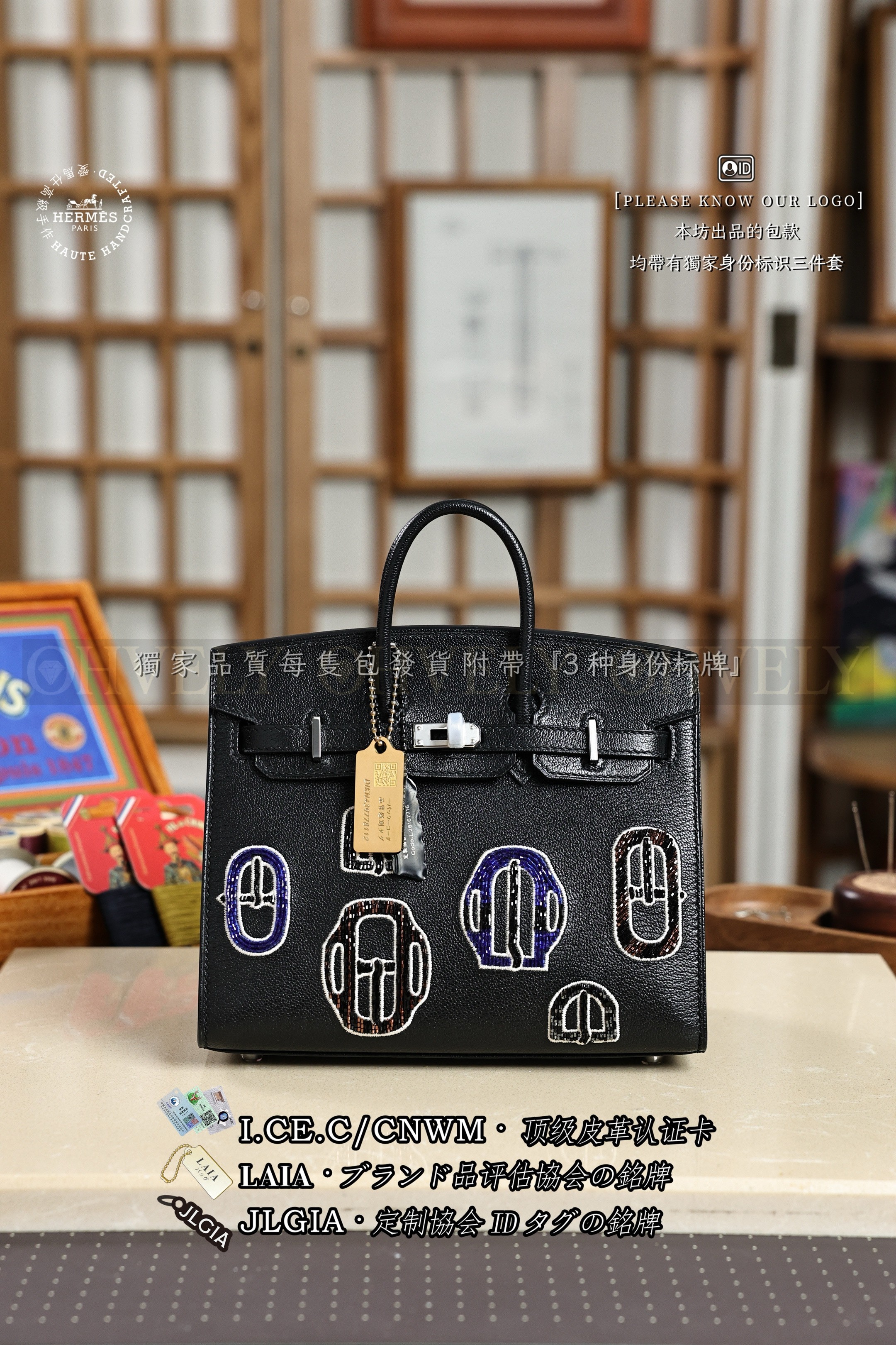 Hermès BIRKIN 𝟮𝟬 𝙉𝙤𝙞𝙧 은장