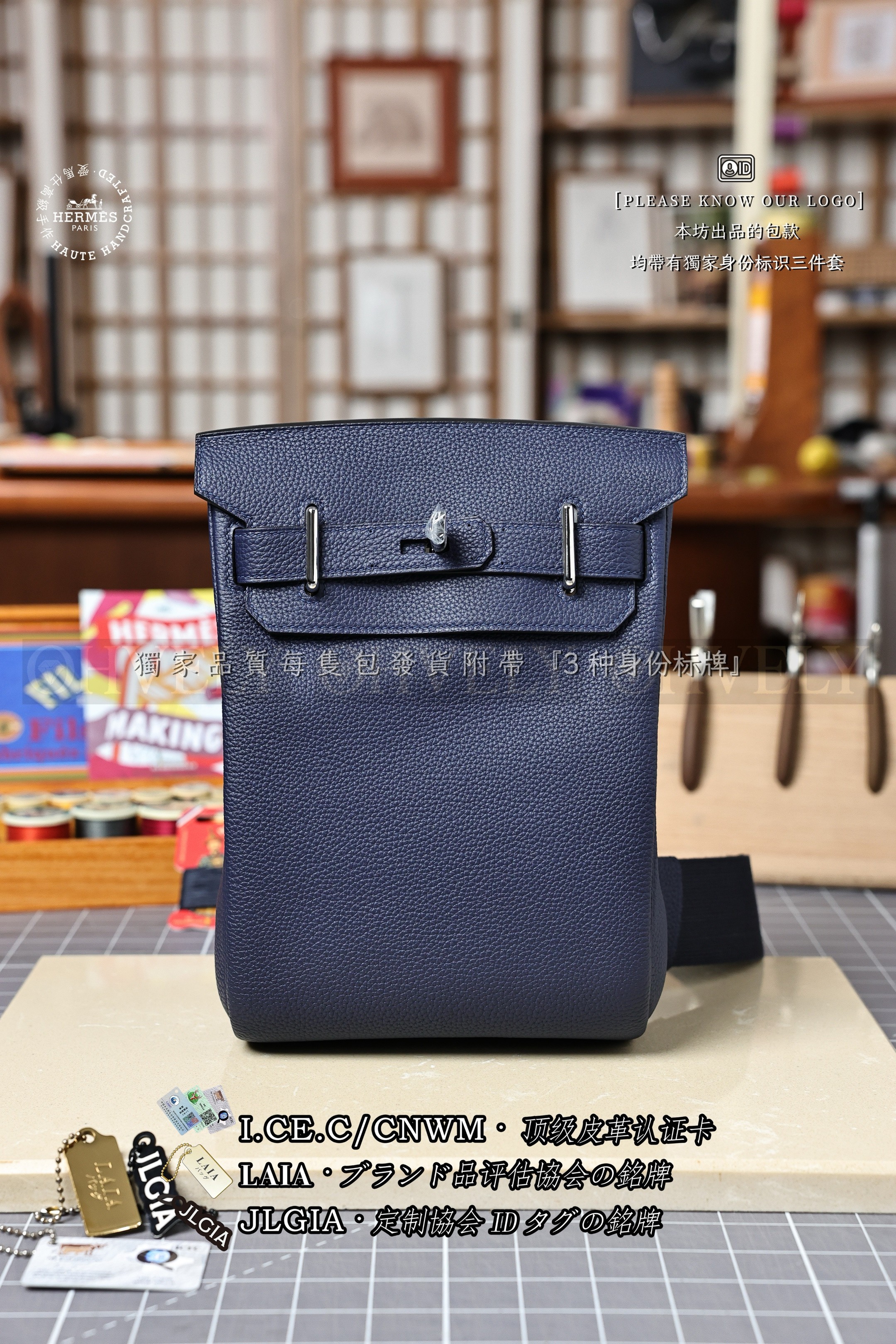 Hermès 𝙃𝘼𝘾 𝘼 𝘿𝙊𝙎 𝙋𝙈 𝟭𝟳 𝘽𝙡𝙪𝙚 𝙎𝙖𝙥𝙥𝙝𝙞𝙧𝙚 은장