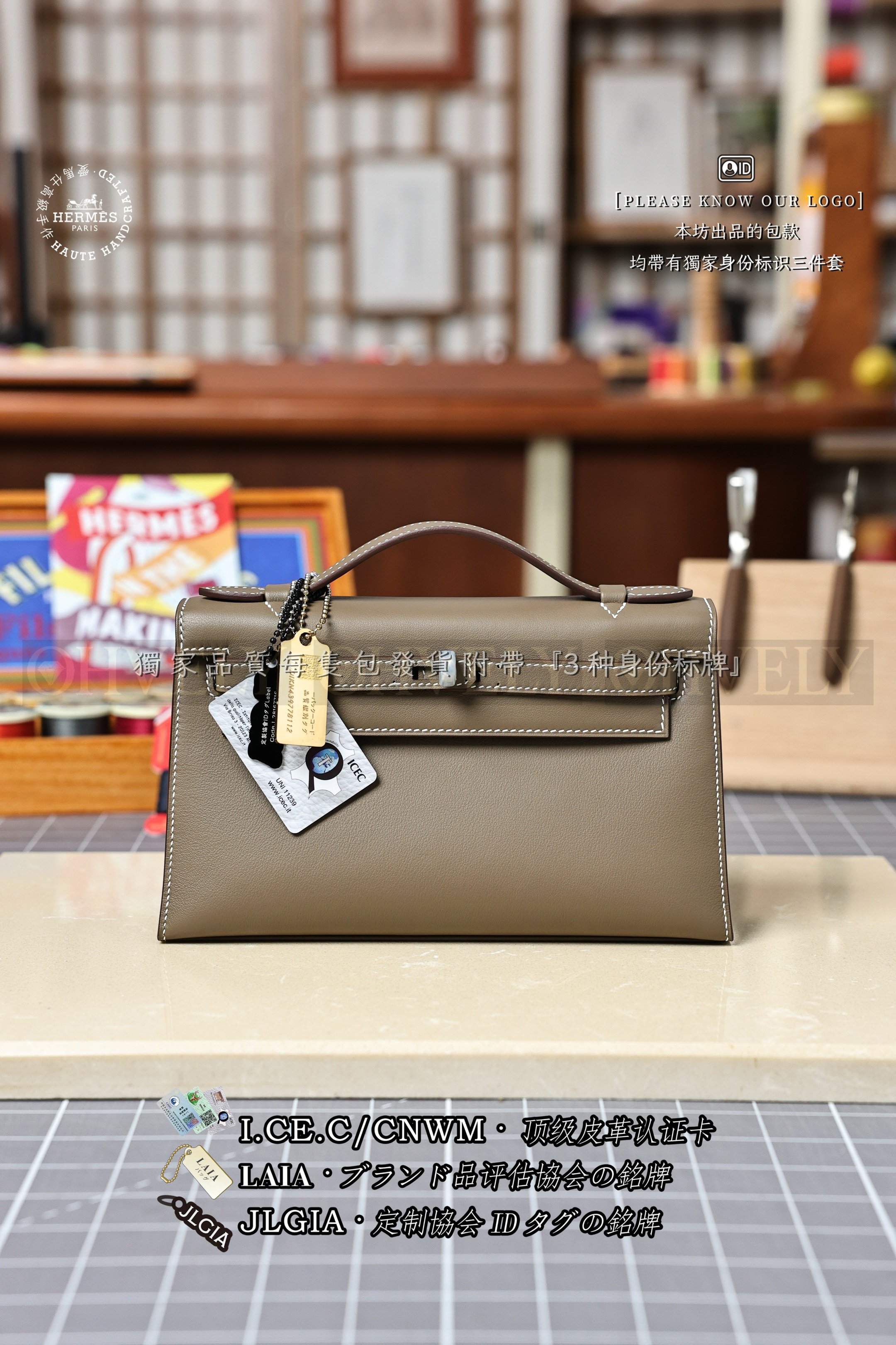 Hermès 𝙈𝙞𝙣𝙞 Kelly 𝙄 𝙀𝙩𝙤𝙪𝙥𝙚 은장