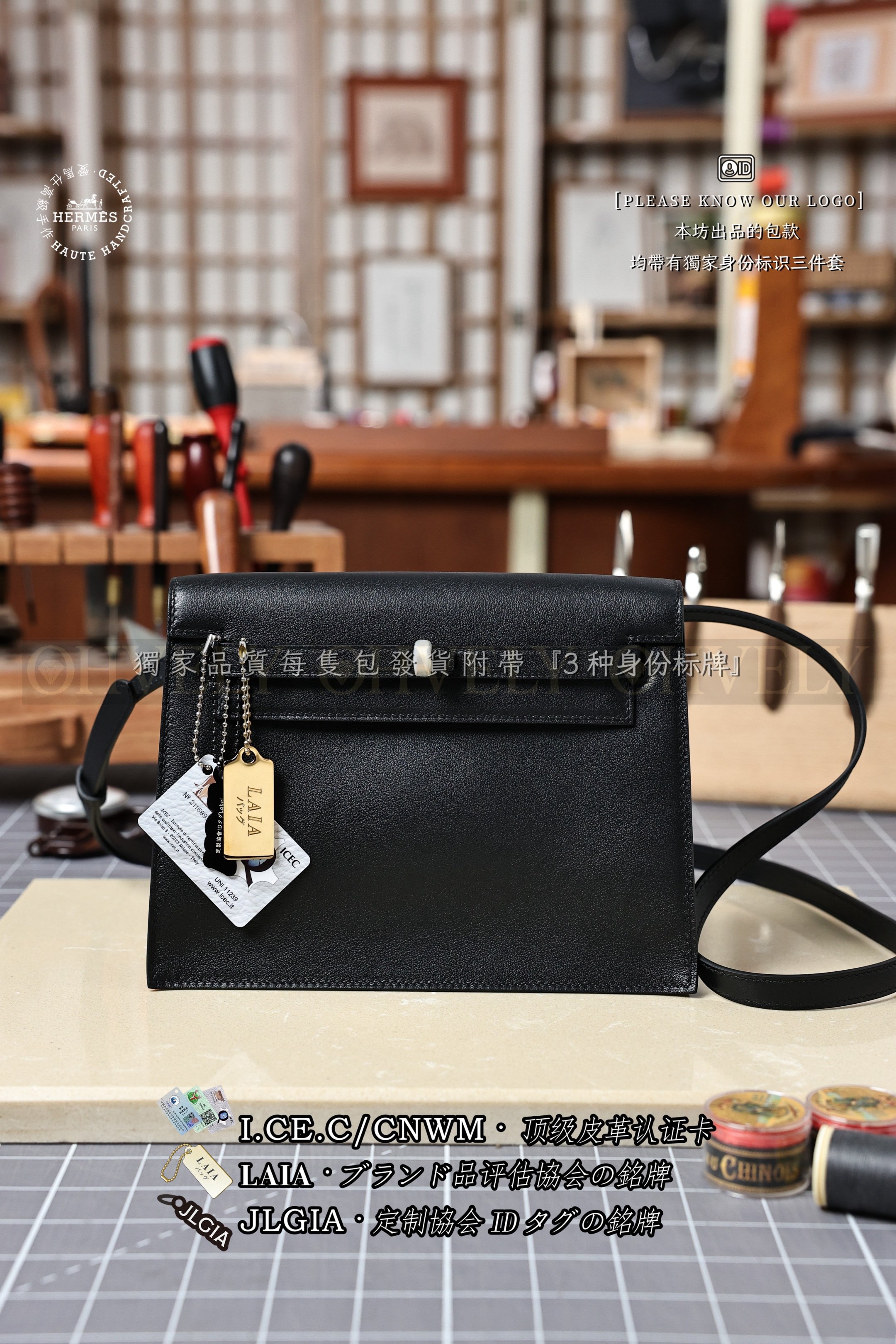 Hermès Kelly 𝘿𝘼𝙉𝙎𝙀 𝟮𝟮 𝙉𝙤𝙞𝙧 금장