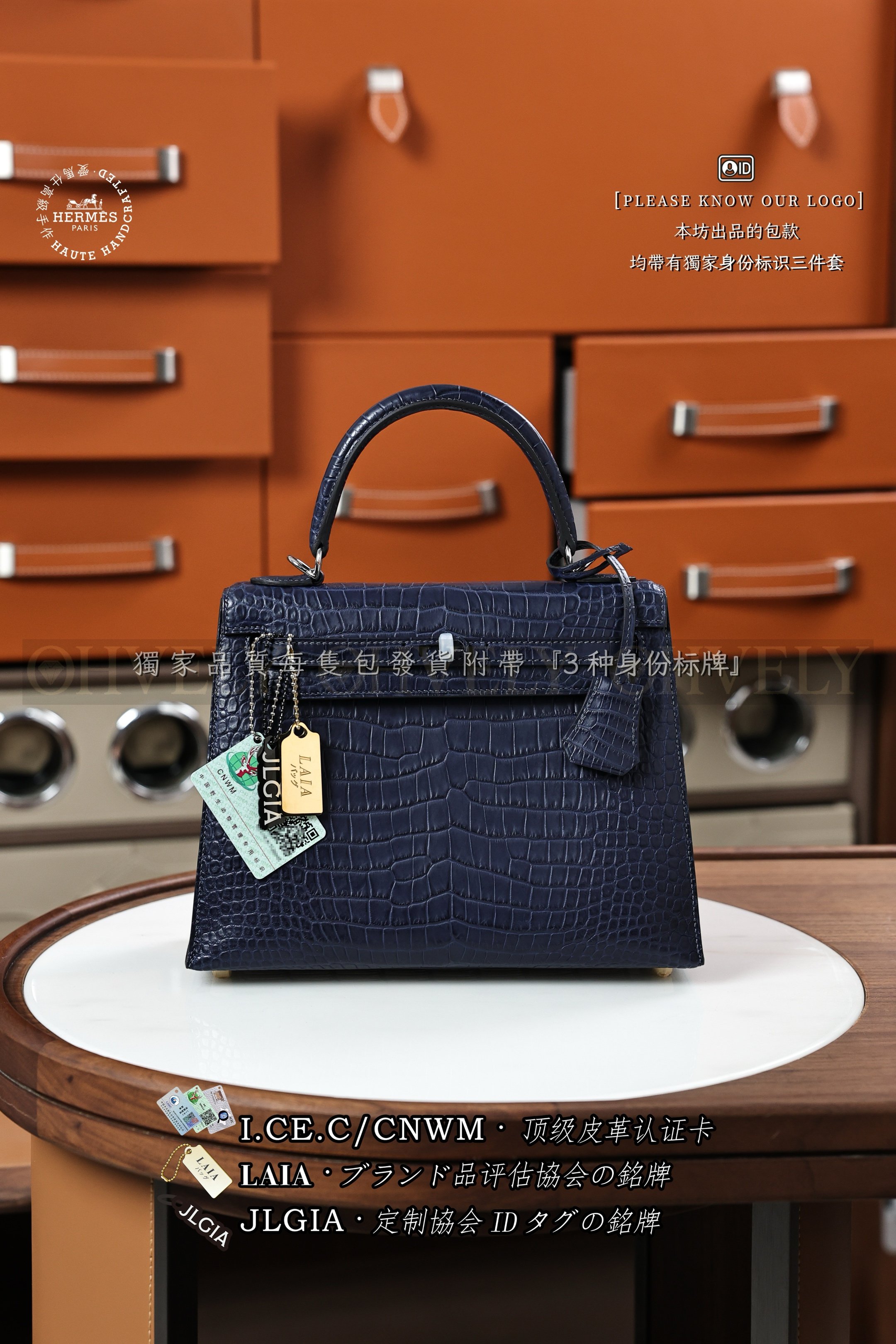 Hermès Kelly 𝟮𝟱 𝙏𝙤𝙢𝙚𝙠𝙤𝙣 은장