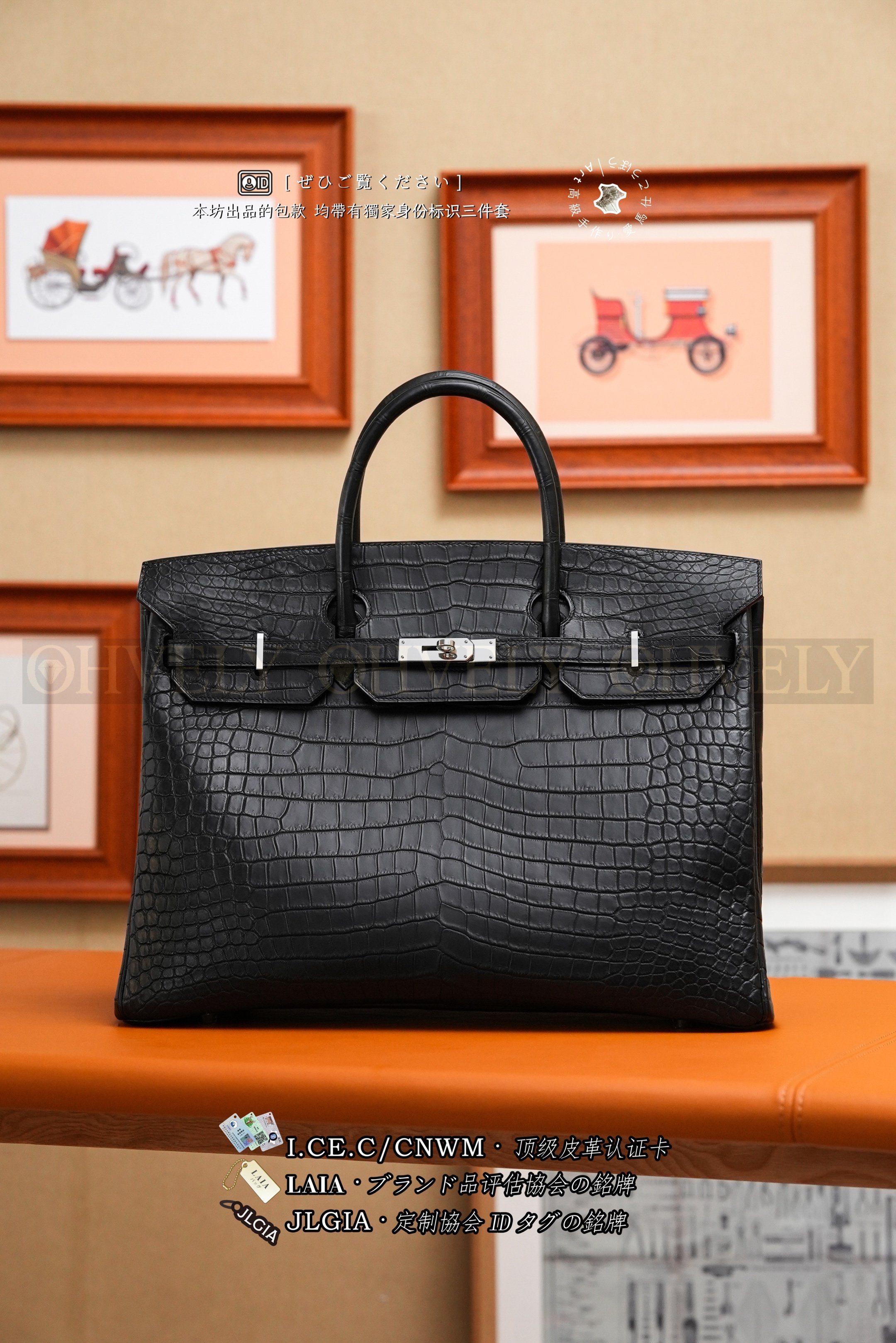 Hermès BIRKIN 𝟮𝟱 𝙑𝙚𝙧𝙩 𝙍𝙤𝙪𝙨𝙨𝙚𝙖𝙪 금장