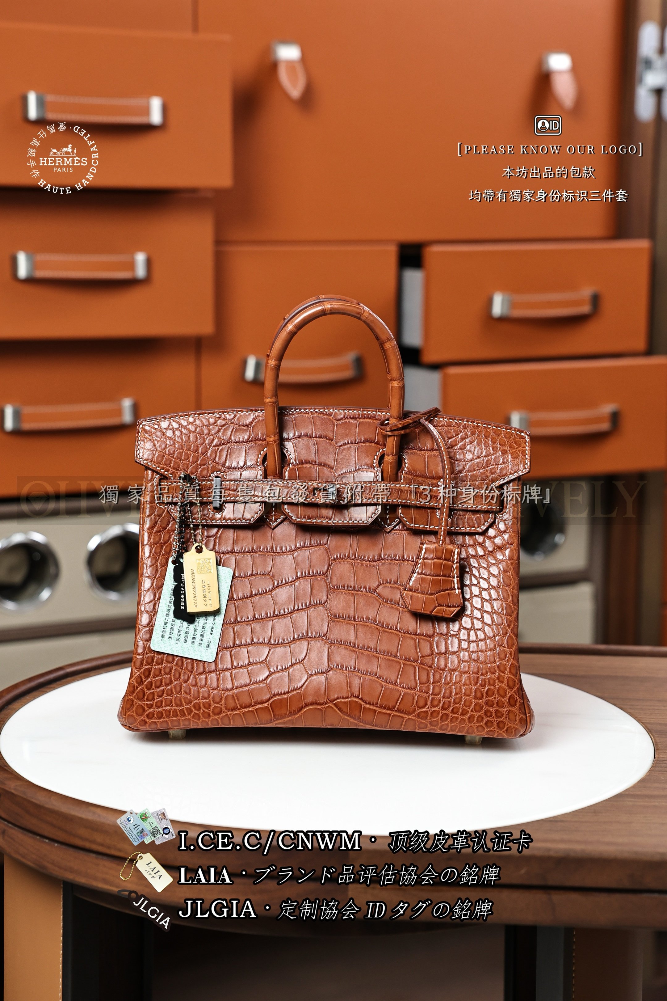 Hermès BIRKIN 𝟮𝟱 𝘽𝙖𝙧𝙚𝙣𝙞𝙖 은장