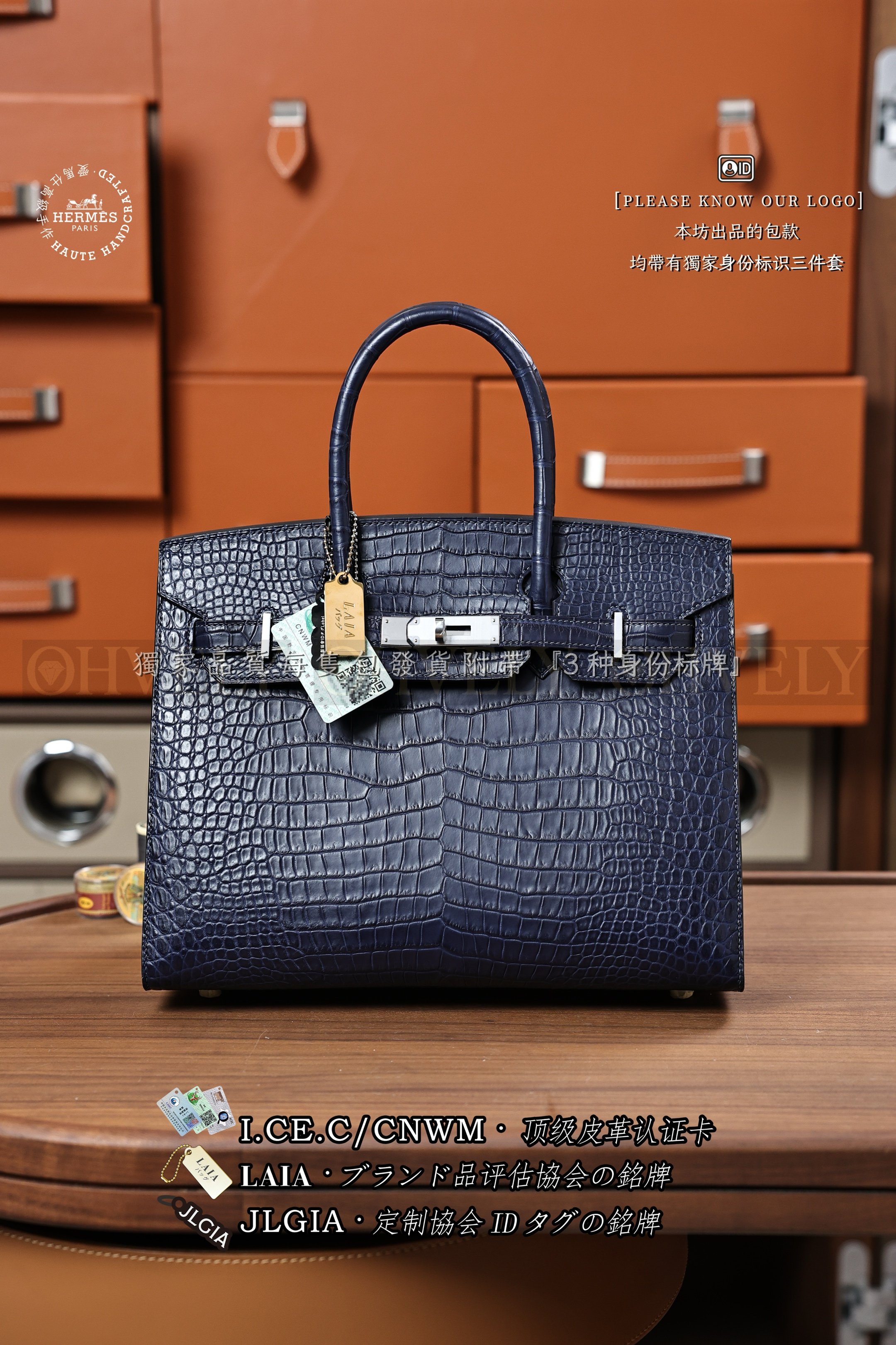 Hermès BIRKIN 𝟯𝟬 𝙏𝙤𝙢𝙚𝙠𝙤𝙣 은장