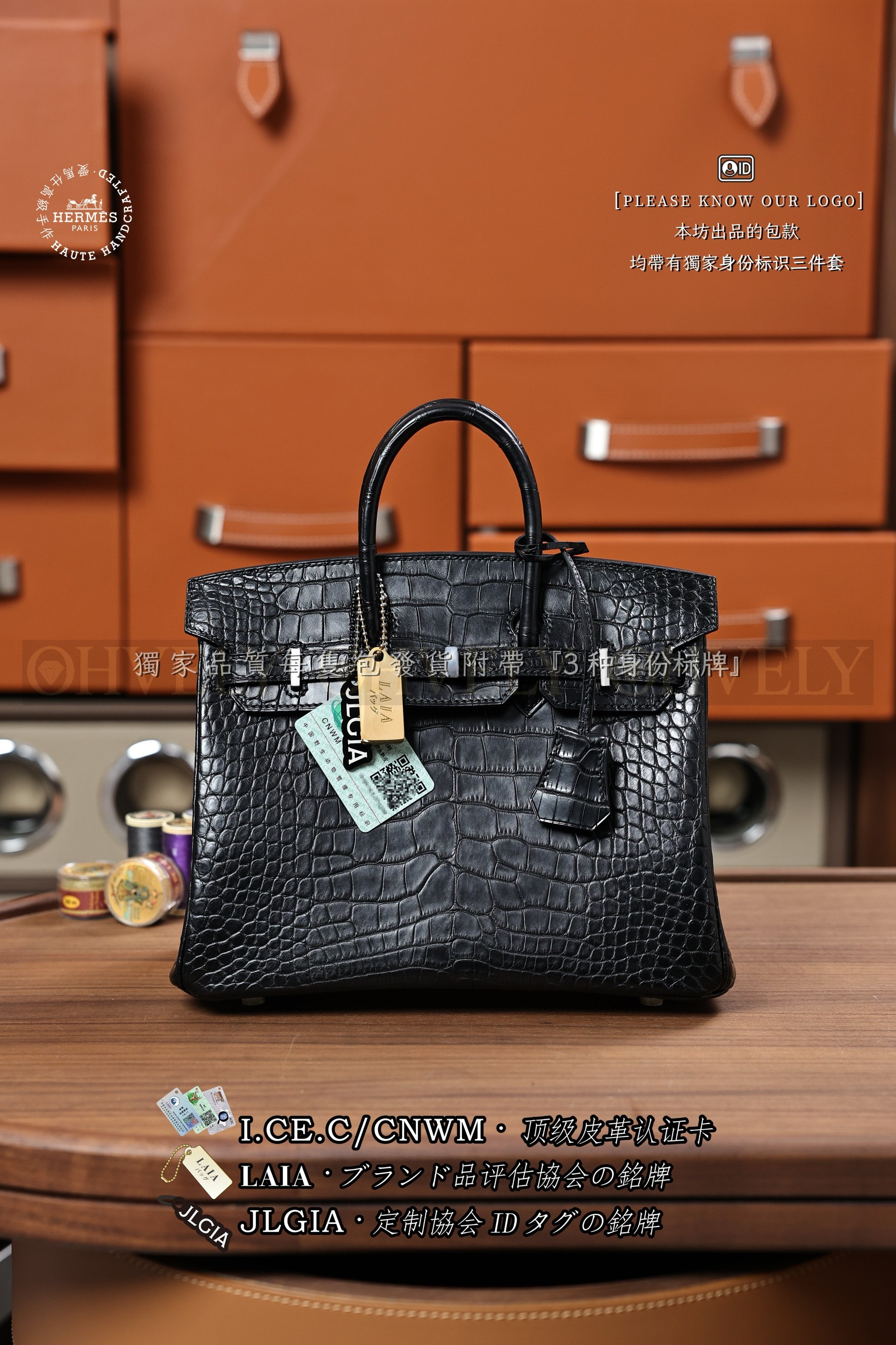 Hermès BIRKIN 𝟮𝟱 𝙉𝙤𝙞𝙧 은장