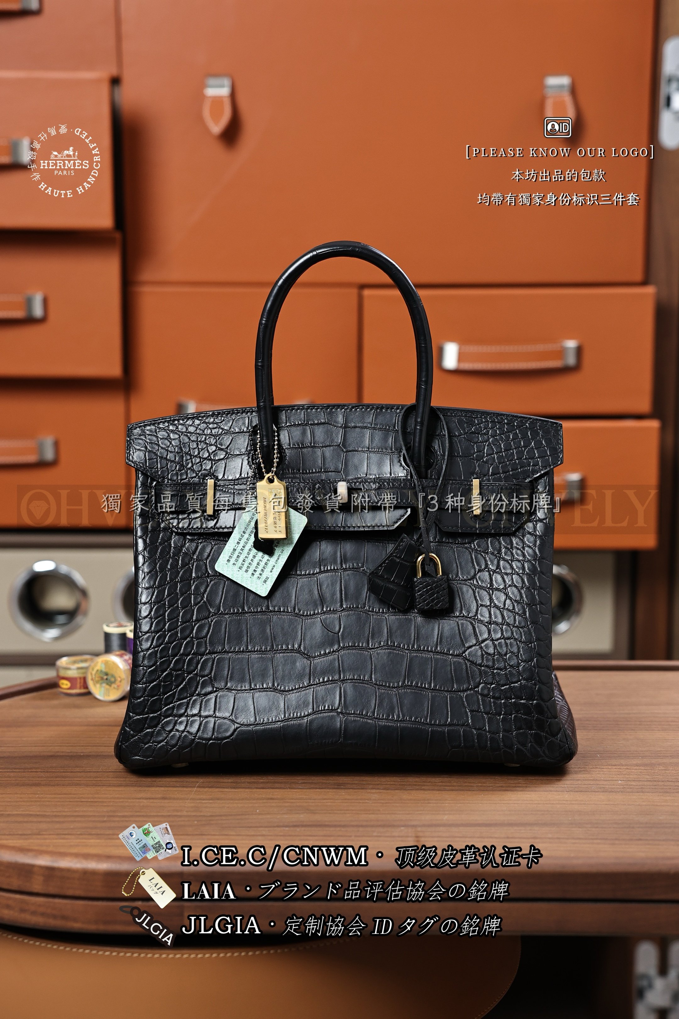 Hermès BIRKIN 𝟯𝟬 𝙉𝙤𝙞𝙧 금장