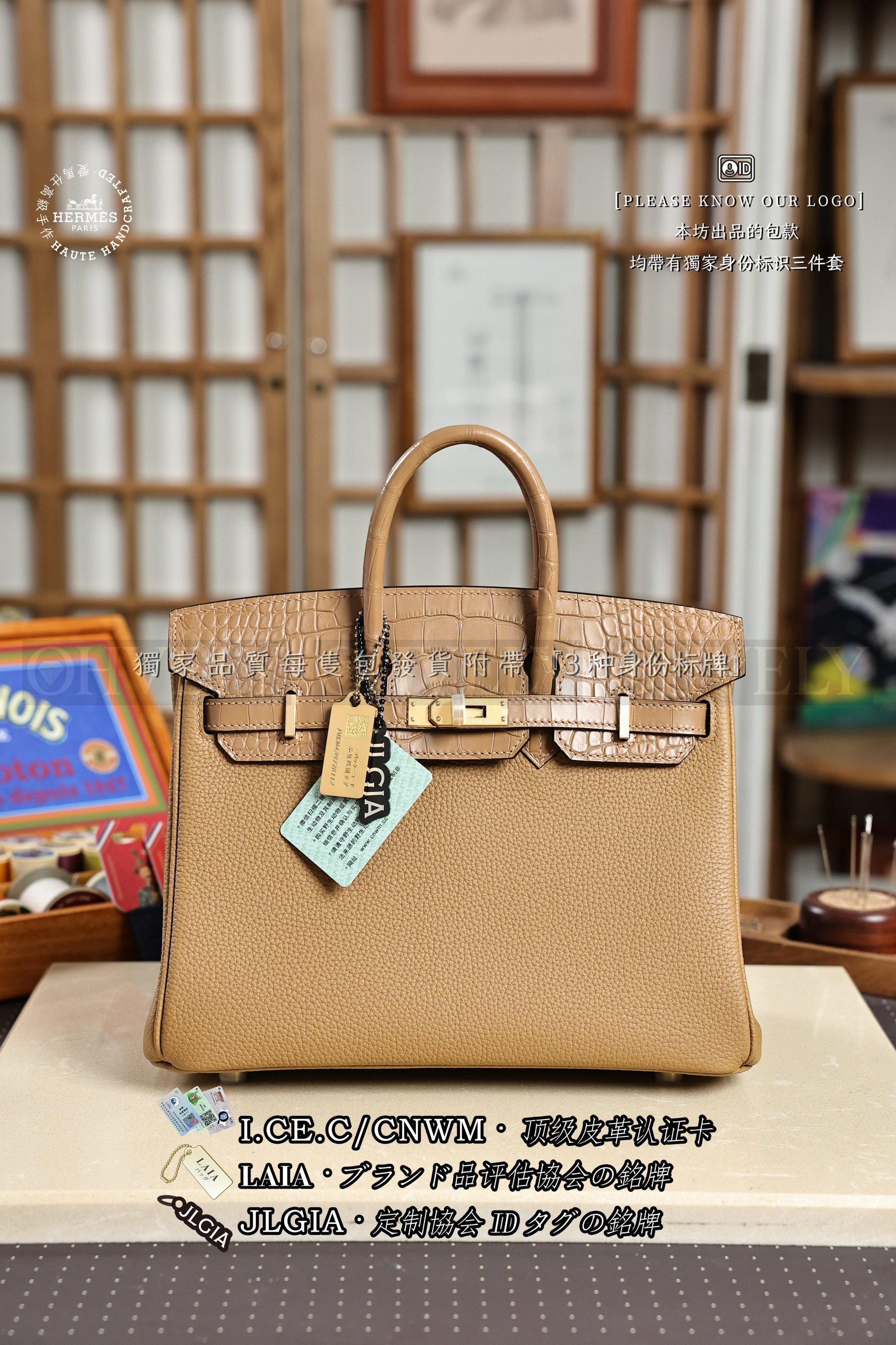 Hermès BIRKIN 𝟮𝟱 𝘾𝙝𝙖𝙞 금장