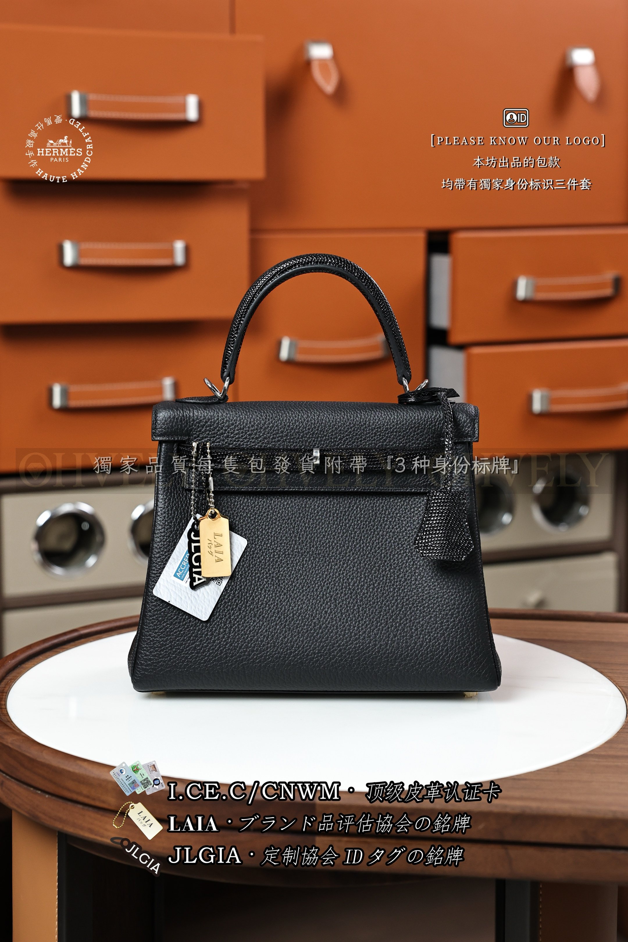 Hermès Kelly 𝟮𝟱 𝙏𝙤𝙪𝙘𝙝 𝙉𝙤𝙞𝙧 은장