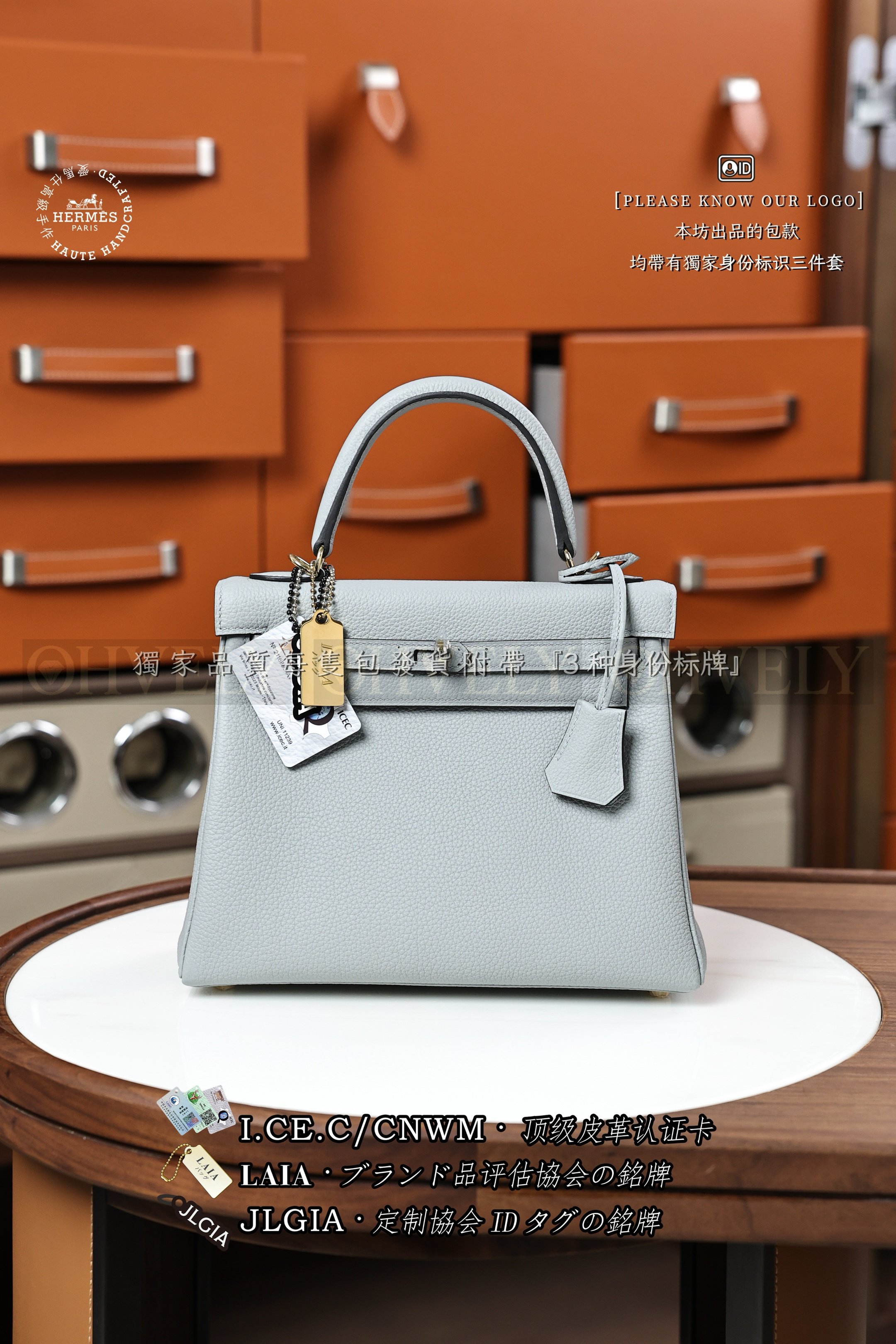 Hermès Kelly 𝟮𝟱 𝙂𝙧𝙞𝙨 𝙋𝙖𝙣𝙩𝙞𝙣 금장