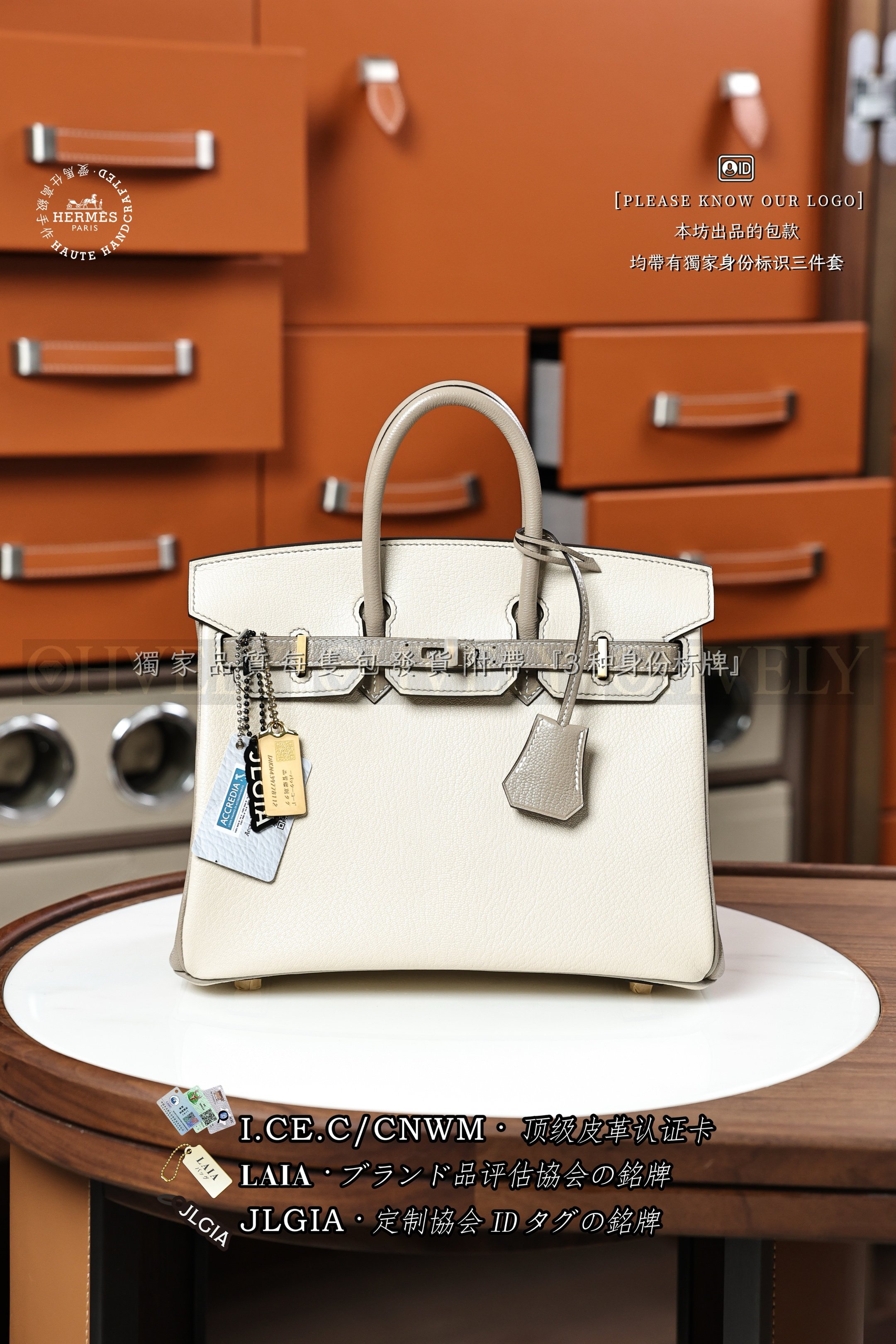 Hermès BIRKIN 𝟮𝟱 𝙏𝙤𝙪𝙘𝙝 𝘾𝙧𝙖𝙞𝙚+𝙂𝙧𝙞𝙨 𝘼𝙨𝙥𝙝𝙖𝙡𝙩𝙚 금장