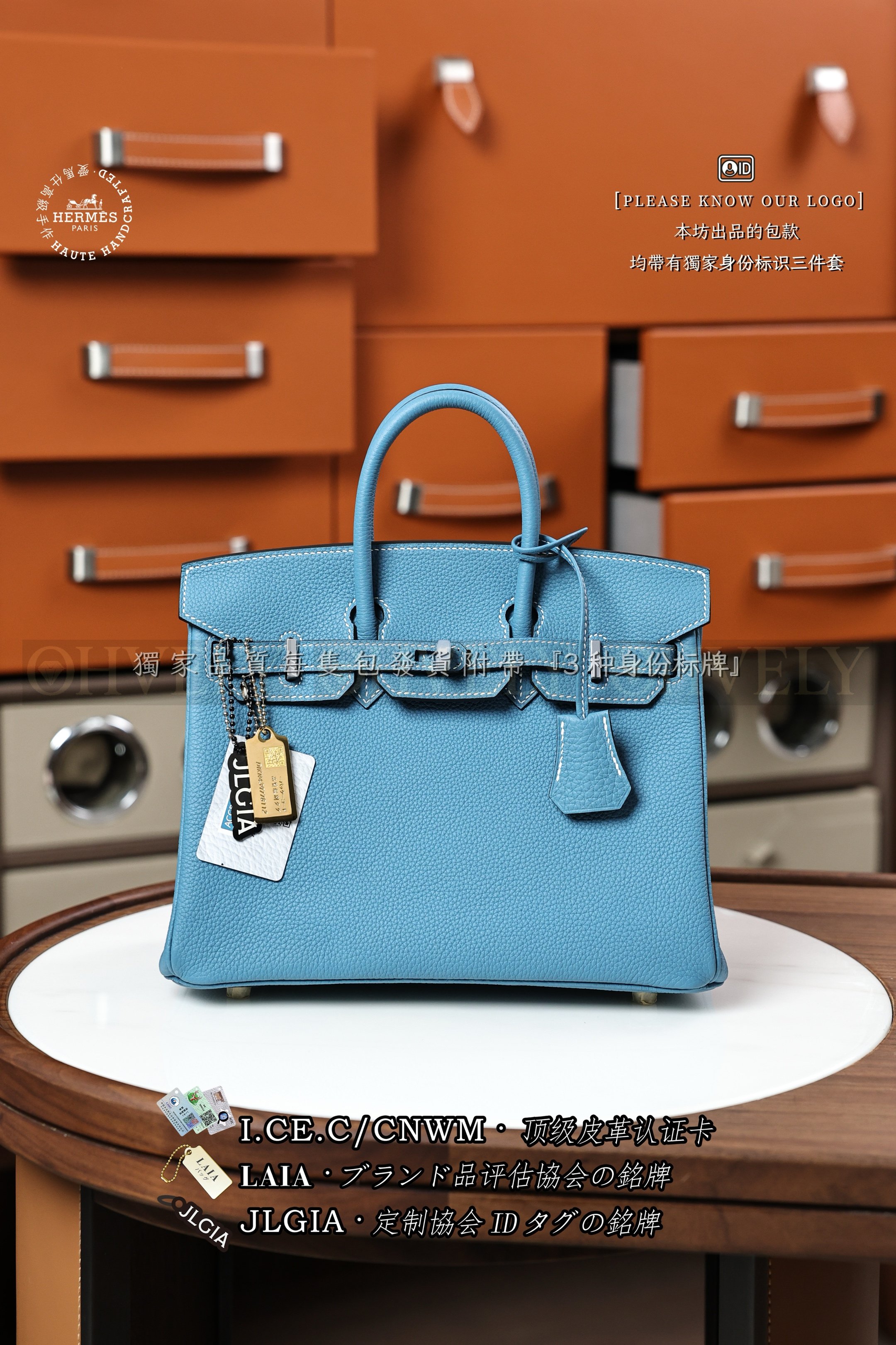 Hermès BIRKIN 𝟮𝟱 𝘽𝙡𝙪𝙚 𝙅𝙚𝙖𝙣 은장