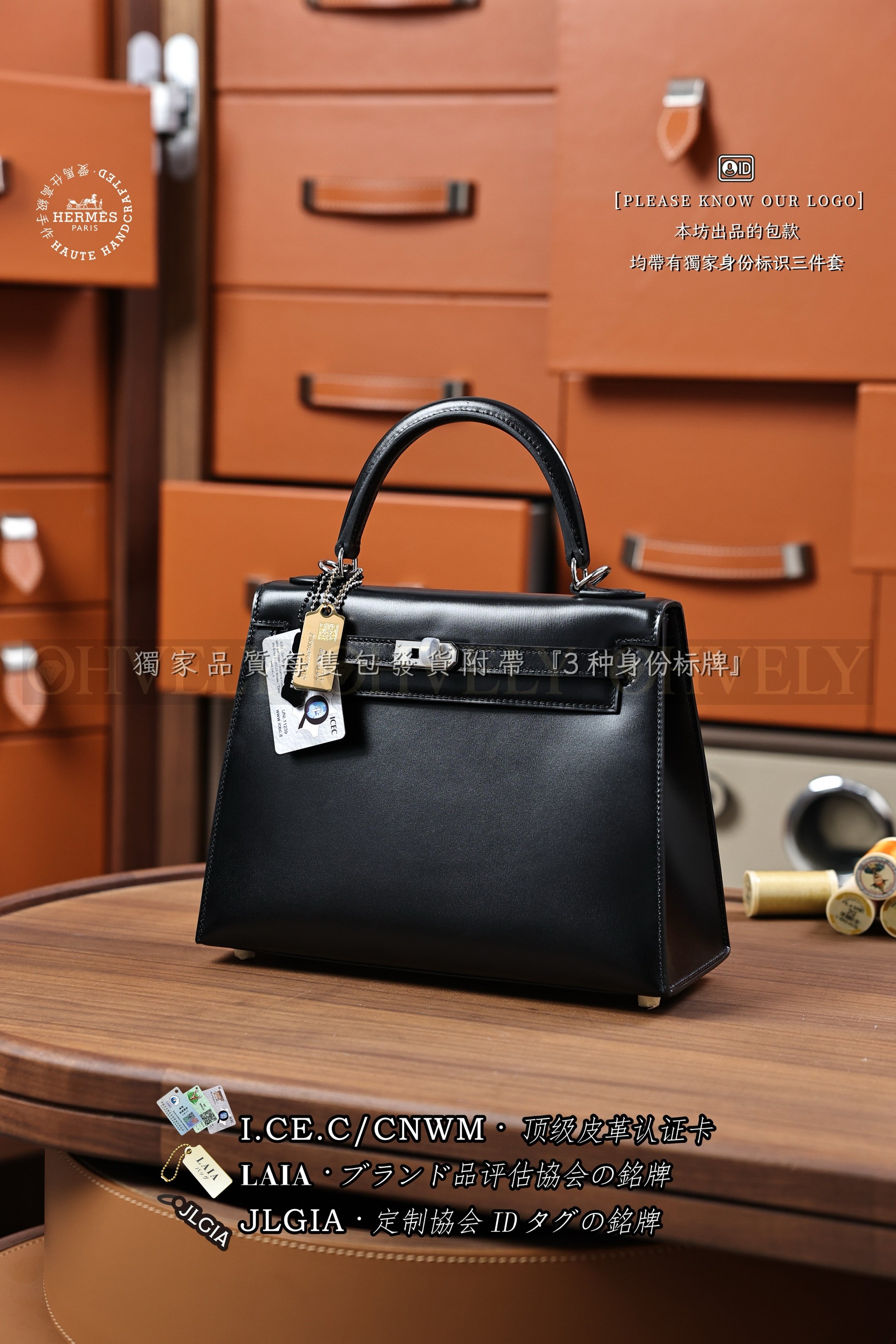 Hermès Kelly 𝟮𝟱 𝙉𝙤𝙞𝙧 은장
