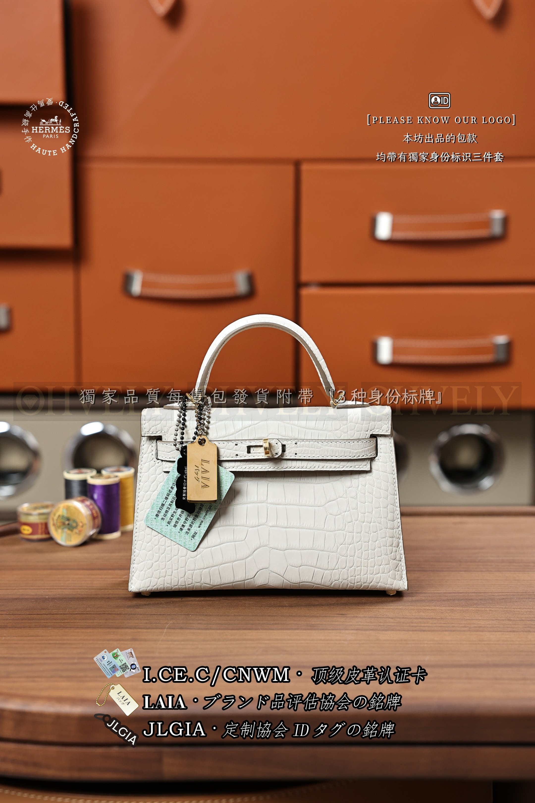 Hermès Kelly 𝙄𝙄 𝙈𝙄𝙉𝙄 𝘾𝙧𝙖𝙞𝙚 금장