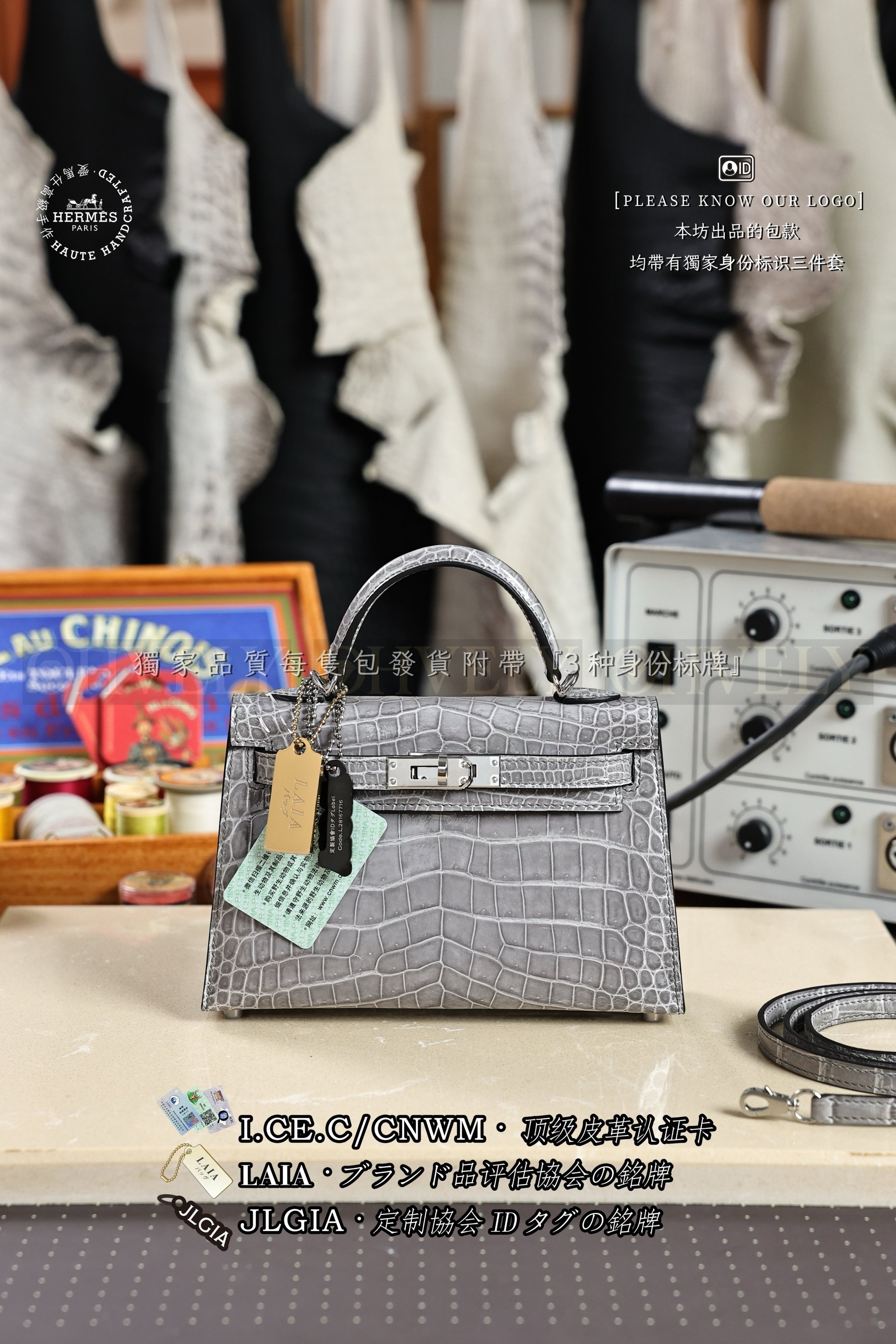 Hermès Kelly 𝙄𝙄 𝙈𝙄𝙉𝙄 𝘽𝙡𝙪𝙚 𝙂𝙡𝙖𝙘𝙞𝙚𝙧 은장