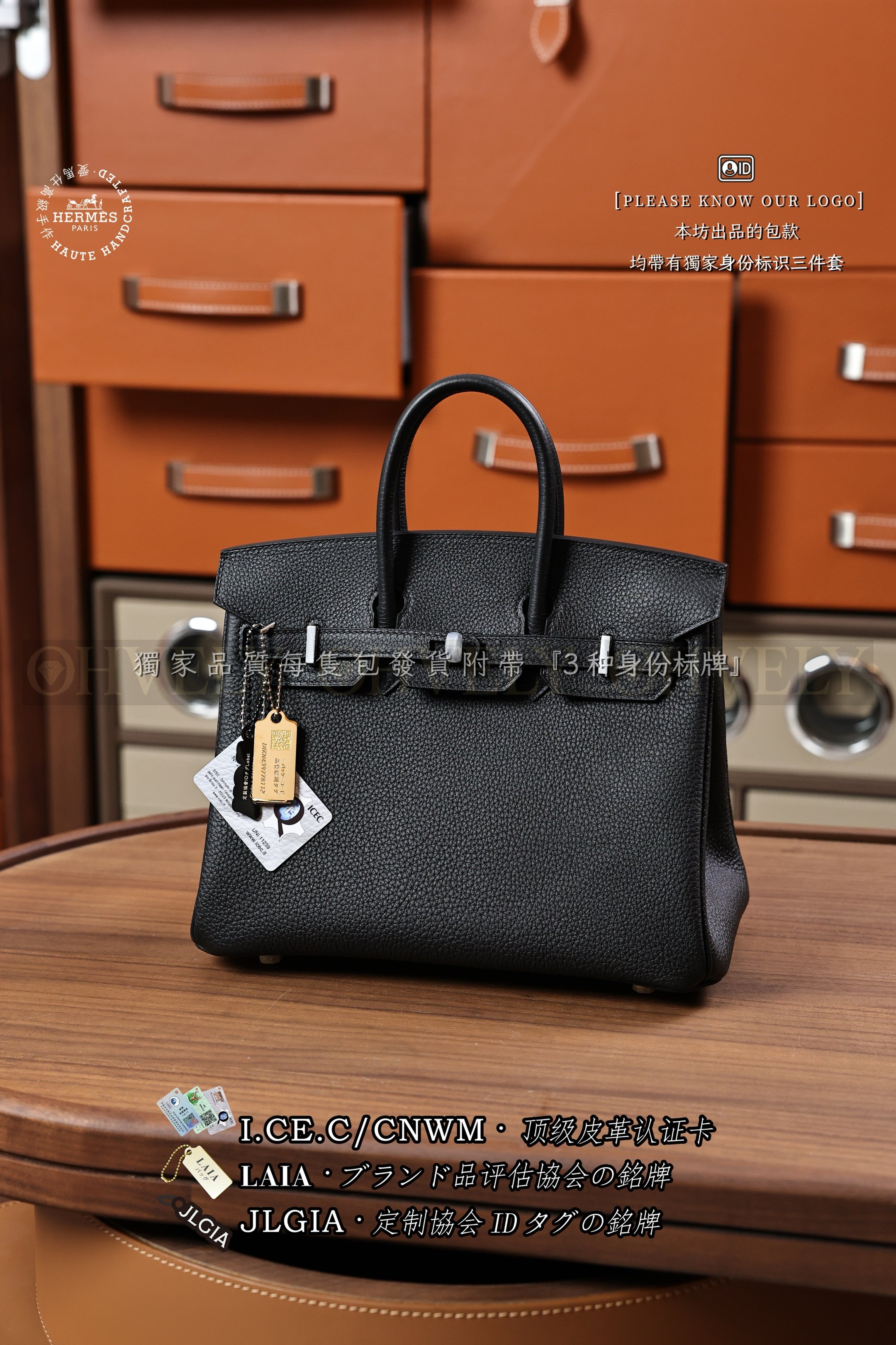 Hermès BIRKIN 𝟮𝟱 𝙉𝙤𝙞𝙧 은장