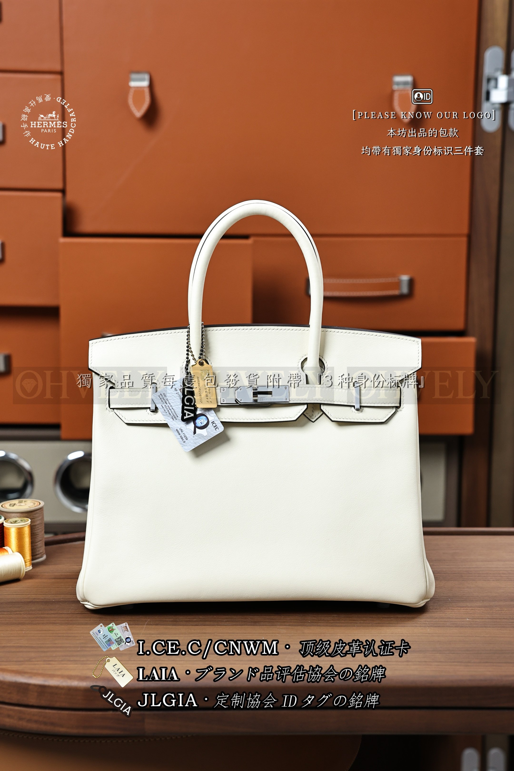 Hermès BIRKIN 𝟯𝟬 𝙉𝙖𝙩𝙖 은장