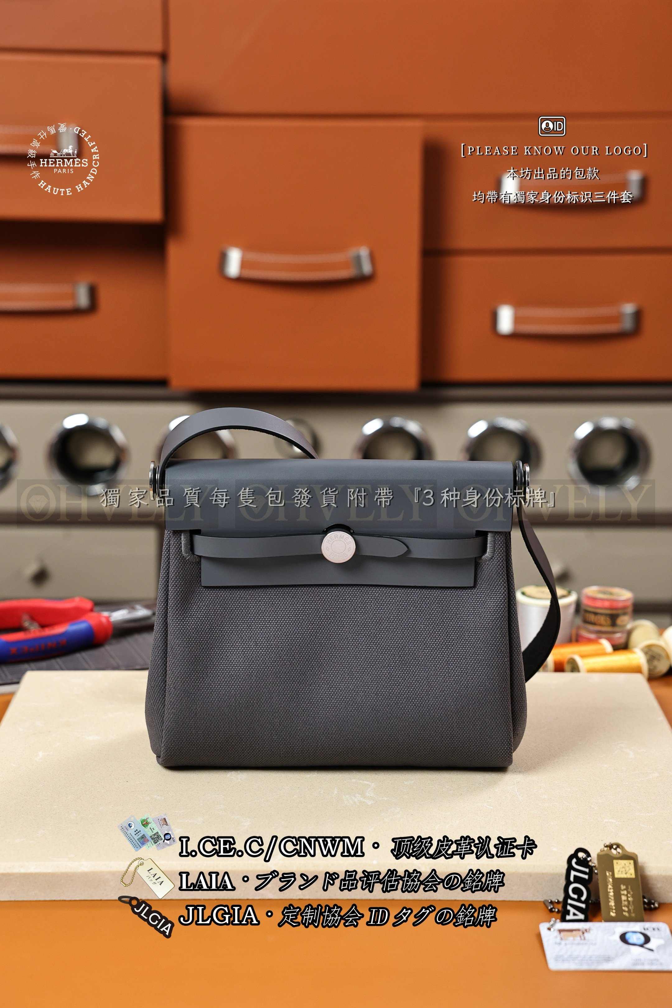 수정 Hermès 𝙃𝙀𝙍𝘽𝘼𝙂 𝟮𝟬 𝙈𝙞𝙣𝙞 𝘼𝙧𝙙𝙤𝙞𝙨𝙚 은장
