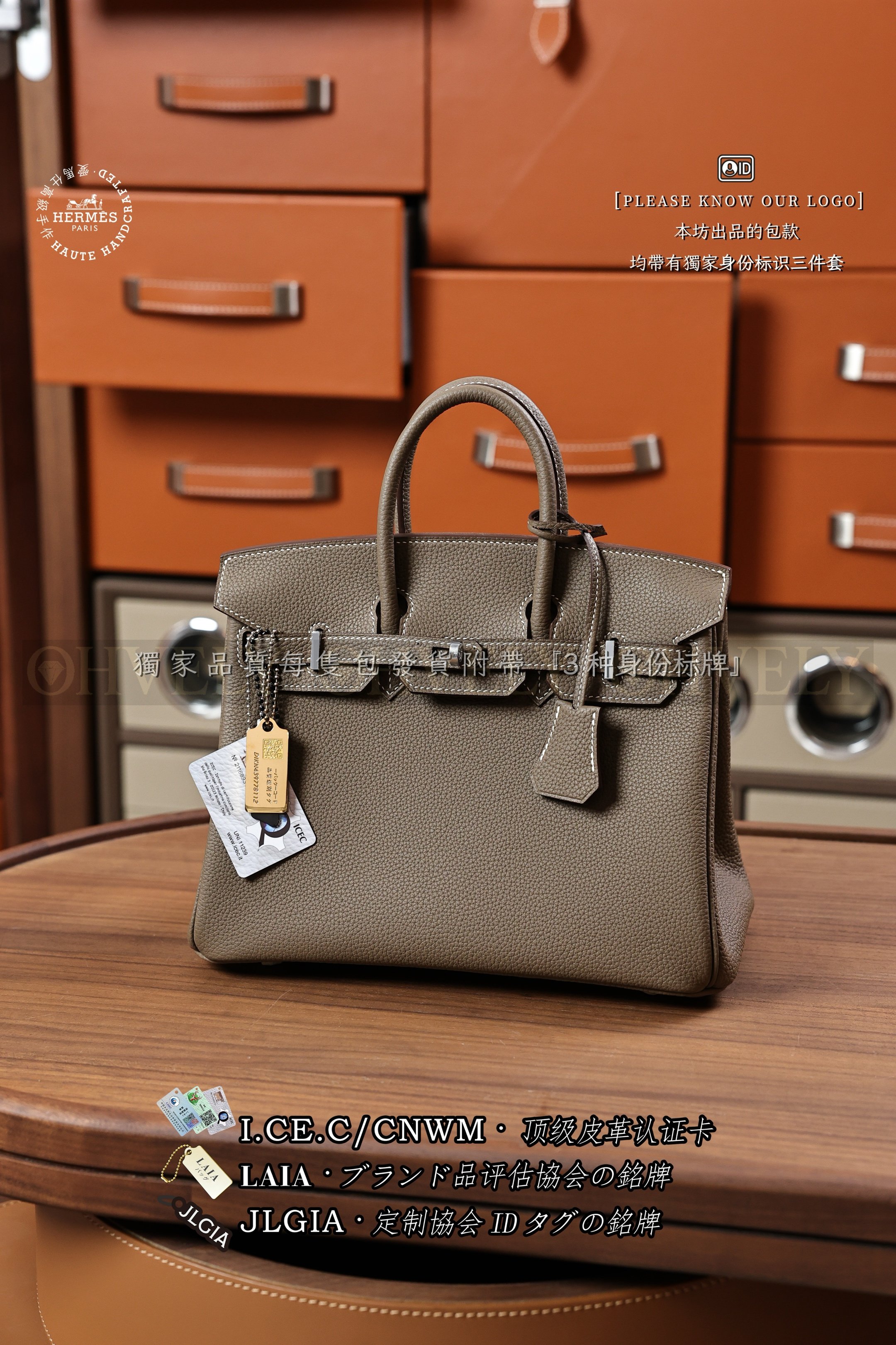 Hermès BIRKIN 𝟮𝟱 𝙀𝙩𝙤𝙪𝙥𝙚 은장