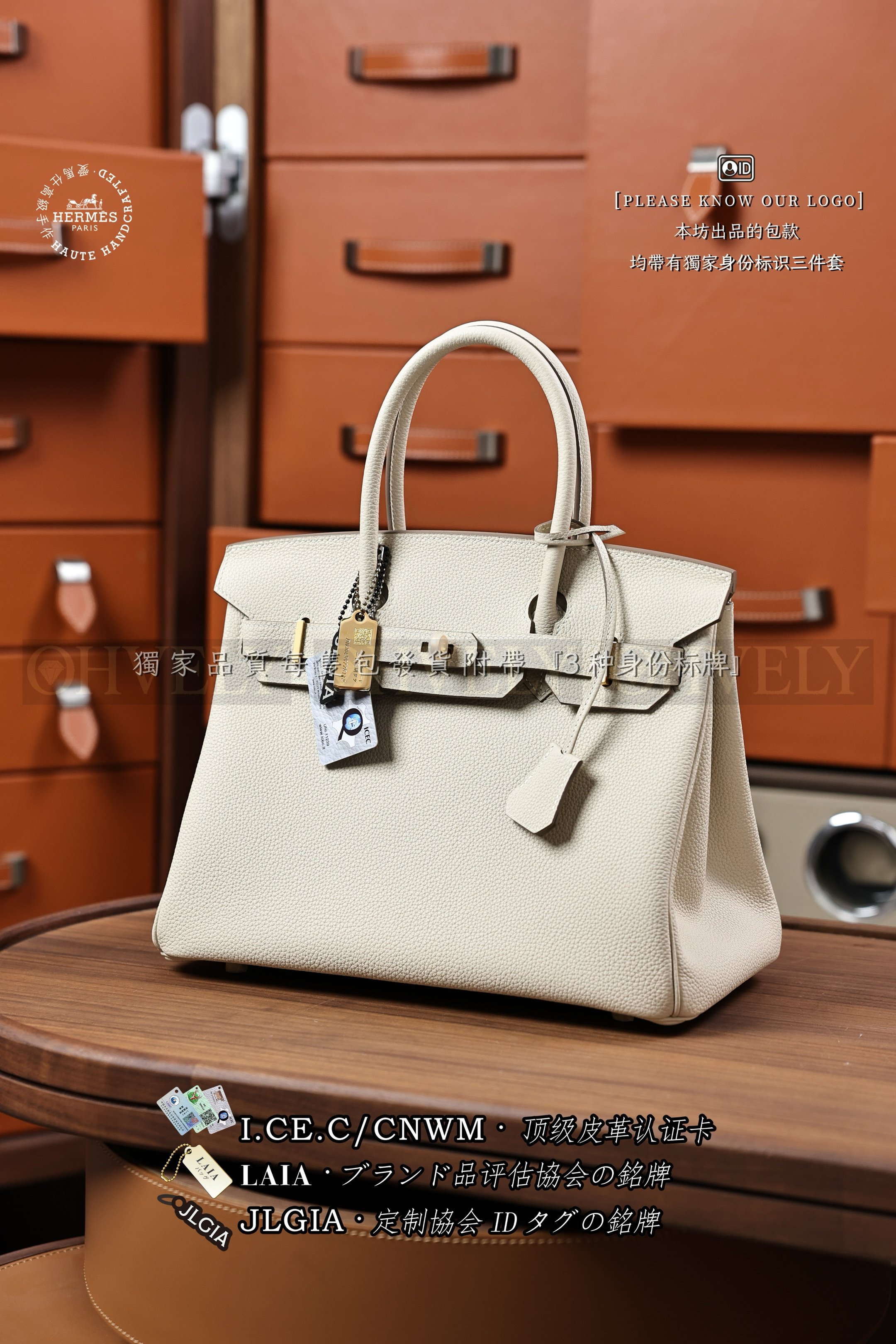 Hermès BIRKIN 𝟯𝟬 𝘾𝙧𝙖𝙞𝙚 금장