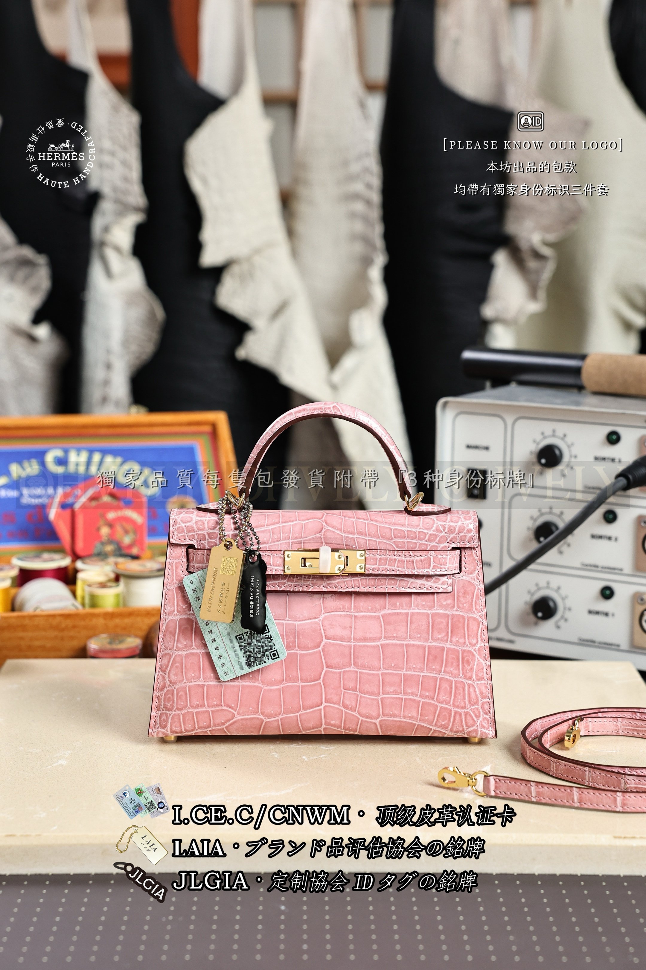 Hermès Kelly 𝙄𝙄 𝙈𝙄𝙉𝙄 𝙏𝙚𝙧𝙧𝙚 𝘾𝙪𝙞𝙩𝙚 금장