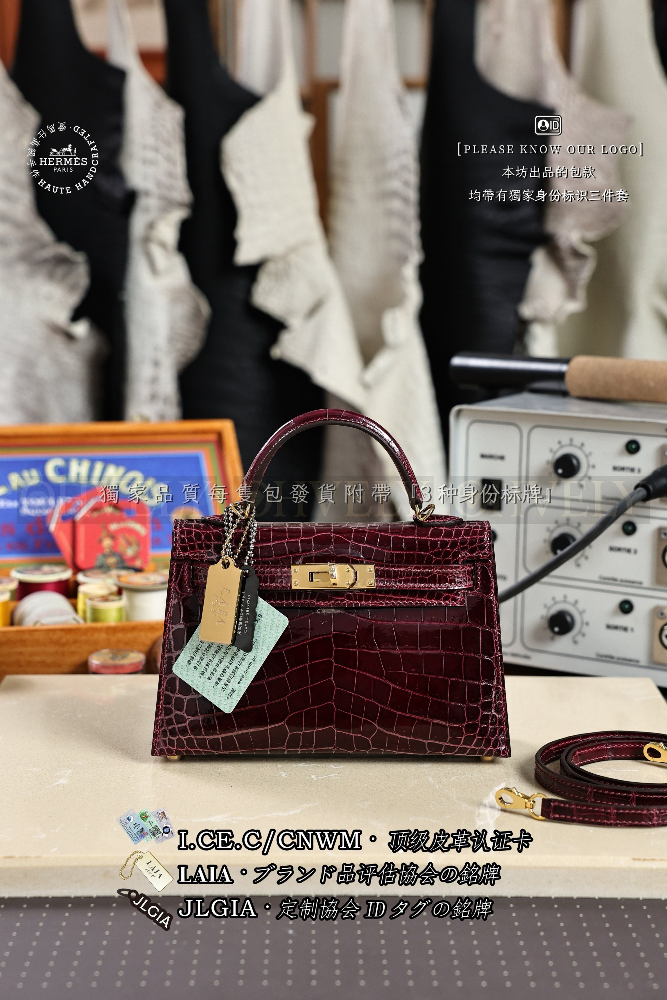 Hermès Kelly 𝙄𝙄 𝙈𝙄𝙉𝙄 𝘽𝙤𝙧𝙙𝙚𝙖𝙪𝙭 금장