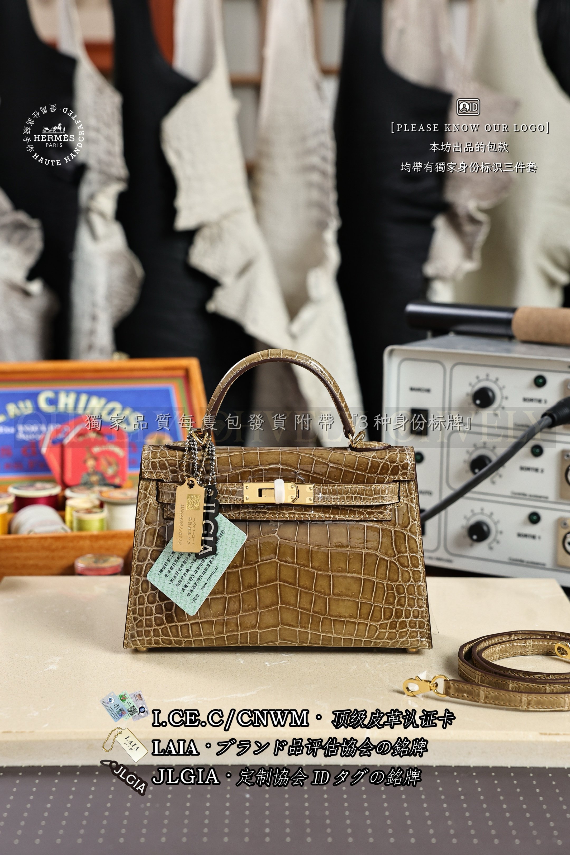 Hermès Kelly 𝙄𝙄 𝙈𝙄𝙉𝙄 𝙁𝙞𝙘𝙚𝙡𝙡𝙚 금장