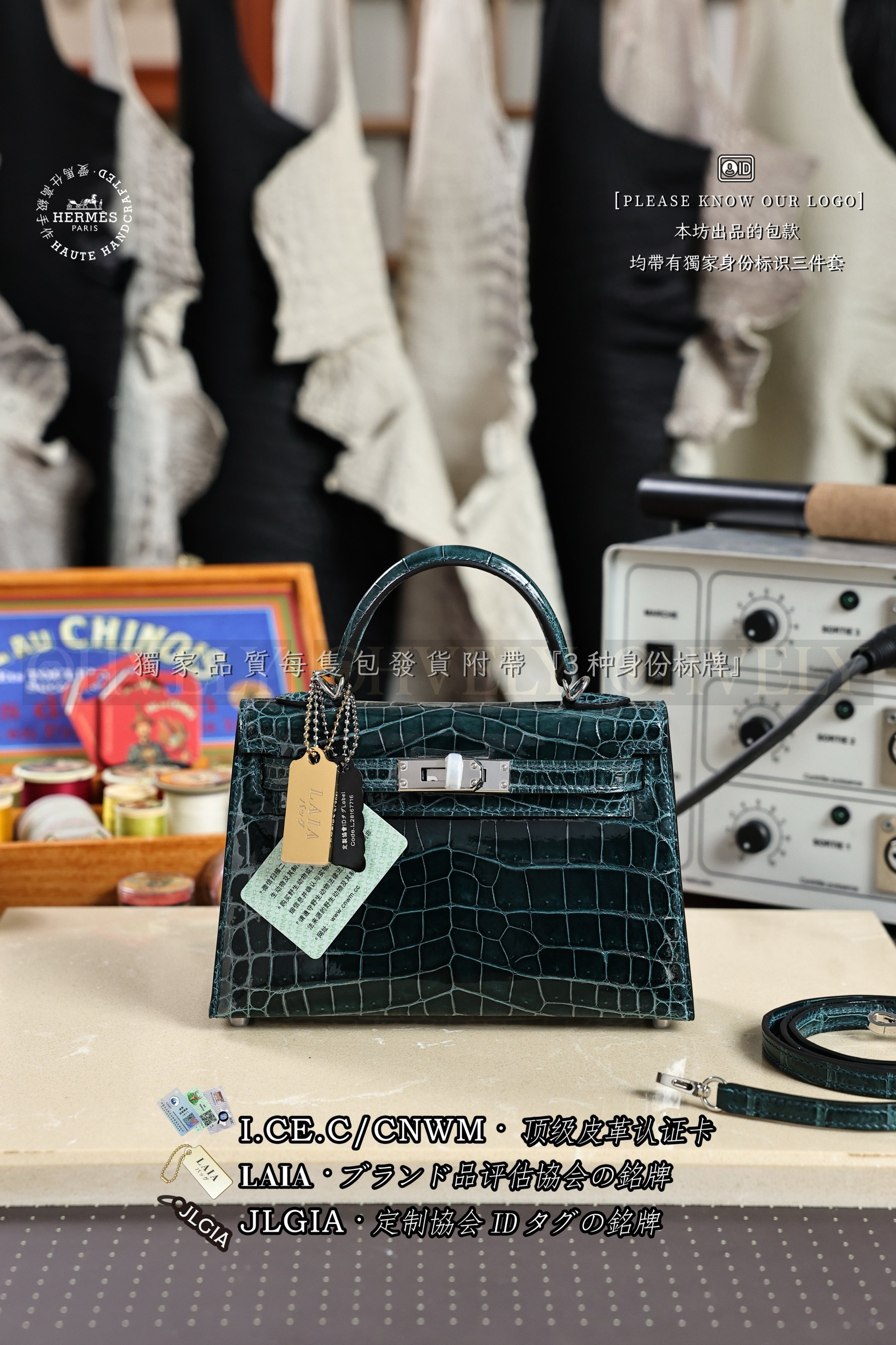 Hermès Kelly 𝙄𝙄 𝙈𝙄𝙉𝙄 𝘽𝙡𝙚𝙪 𝙙𝙚 𝙥𝙧𝙚𝙨𝙨𝙚 은장