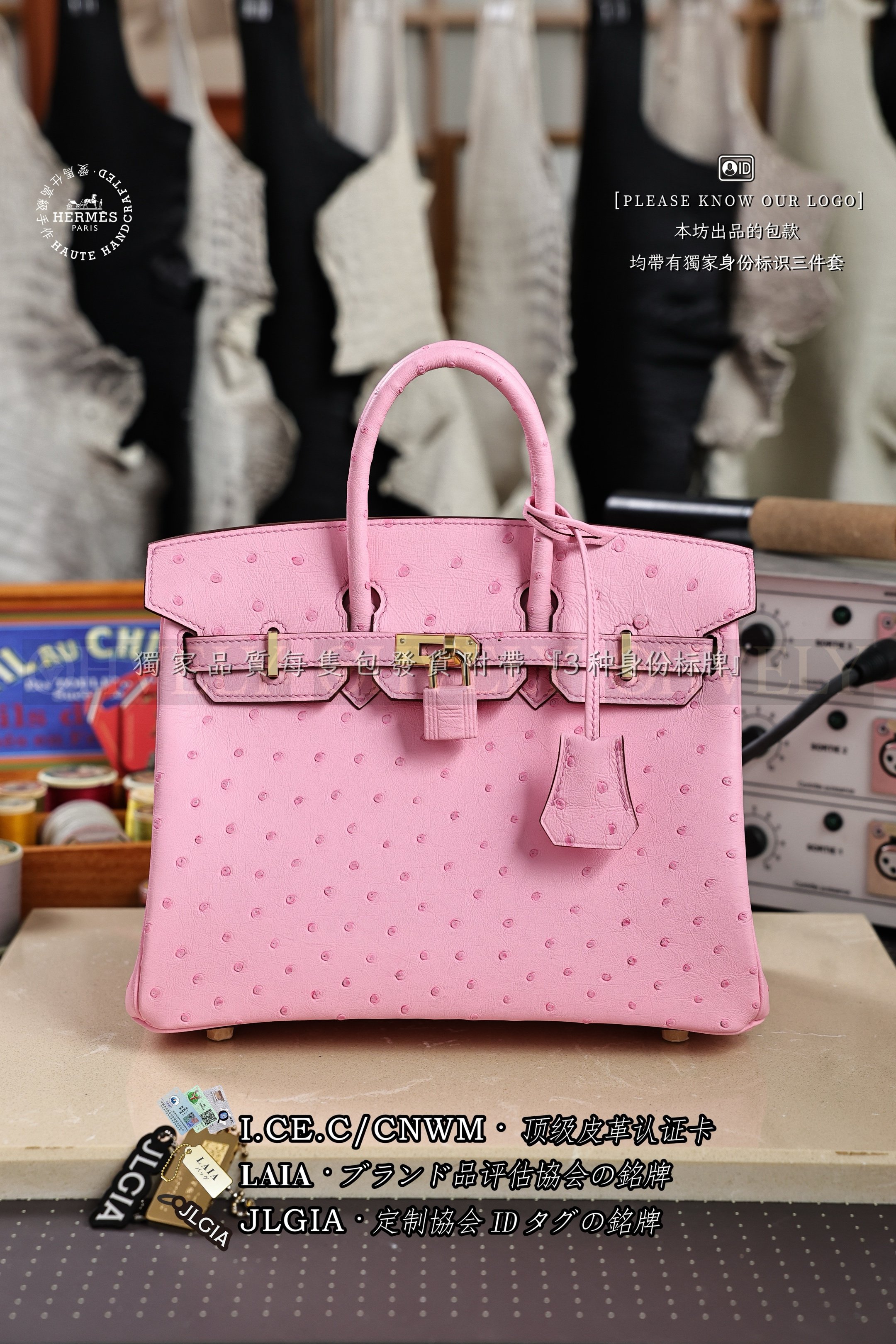 Hermès BIRKIN 𝟮𝟱 𝙍𝙤𝙨𝙚 𝘽𝙪𝙗𝙗𝙡𝙚𝙜𝙪𝙢 금장