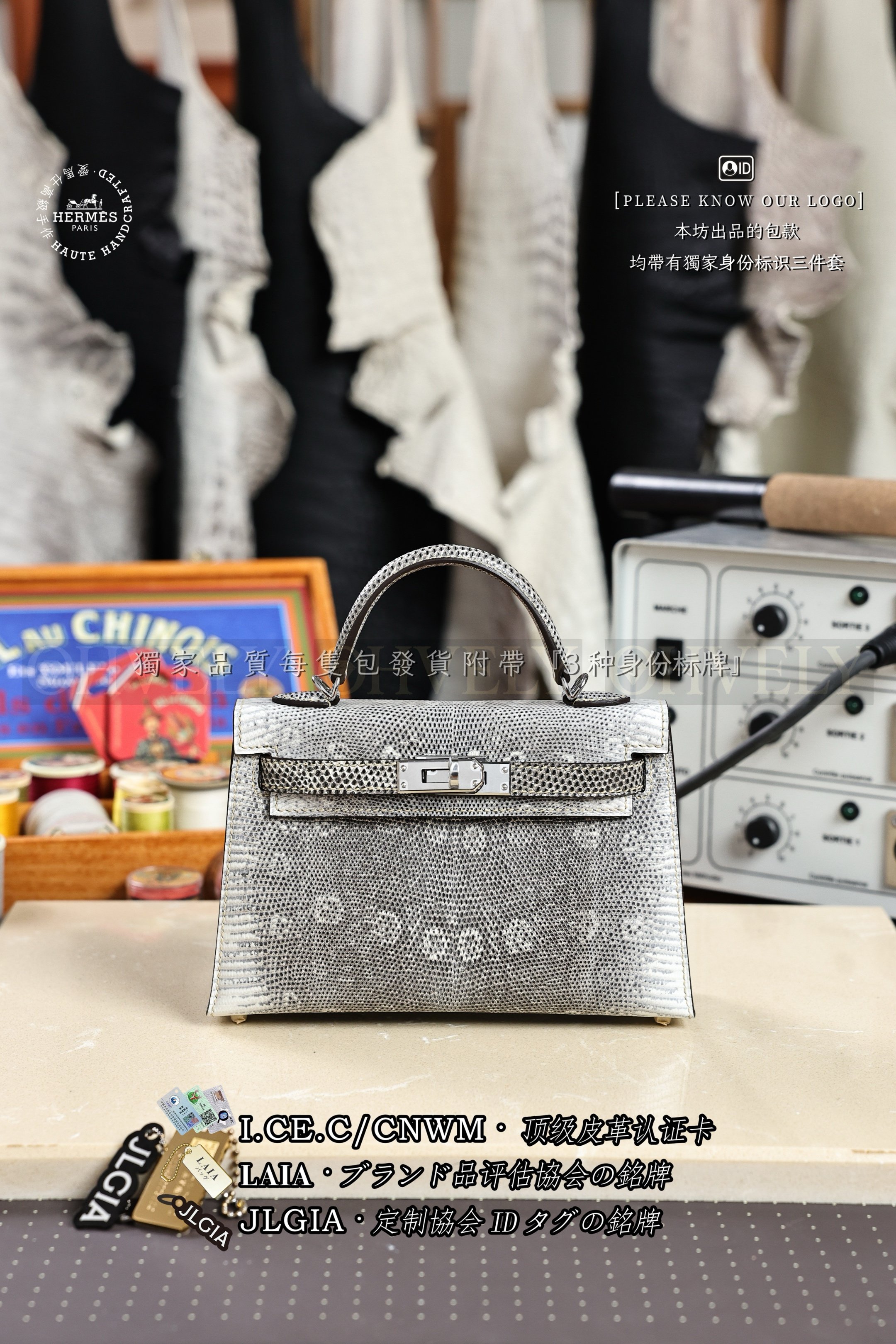 Hermès Kelly 𝙄𝙄 𝙈𝙄𝙉𝙄 𝙊𝙢𝙗𝙧𝙚 은장