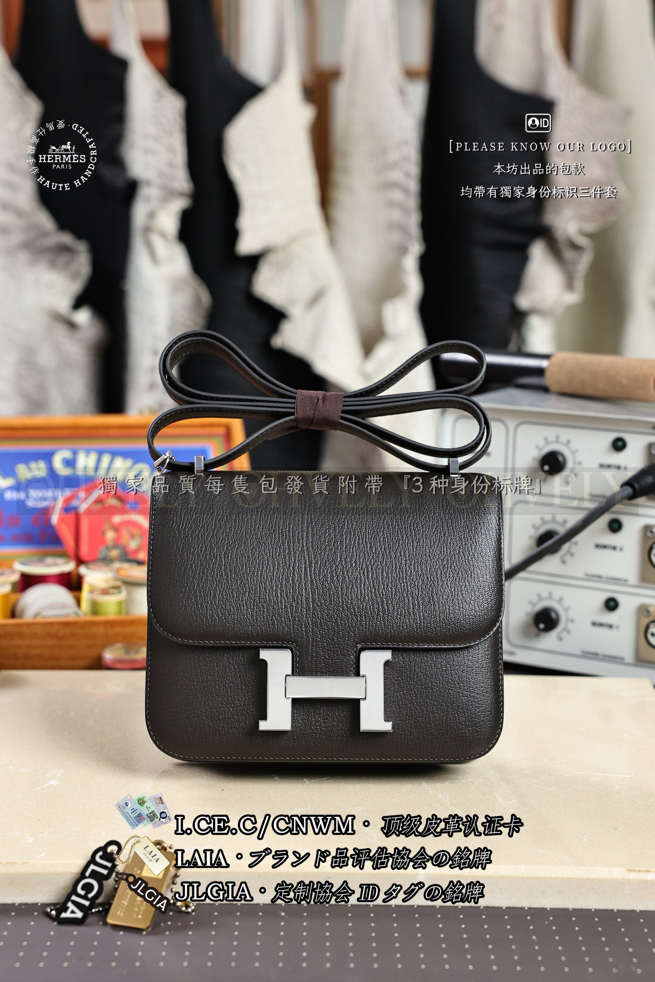 Hermès Constance 𝟭𝟵 𝙉𝙤𝙞𝙧 은장