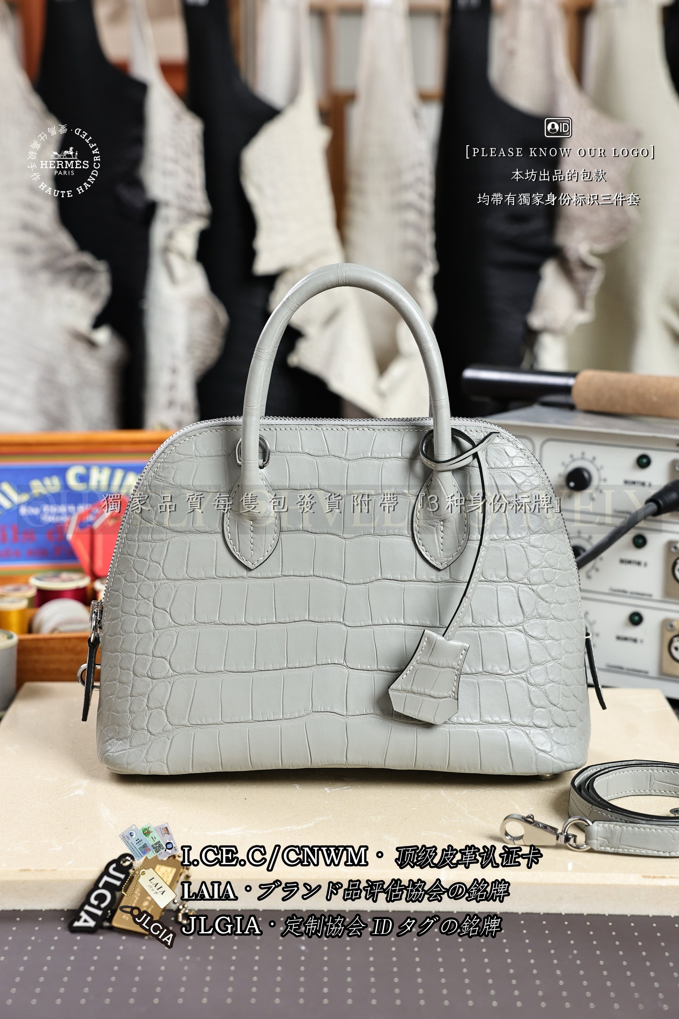 Hermès Bolide 𝟮𝟱 𝙂𝙧𝙞𝙨 𝙉𝙚𝙫𝙚 은장