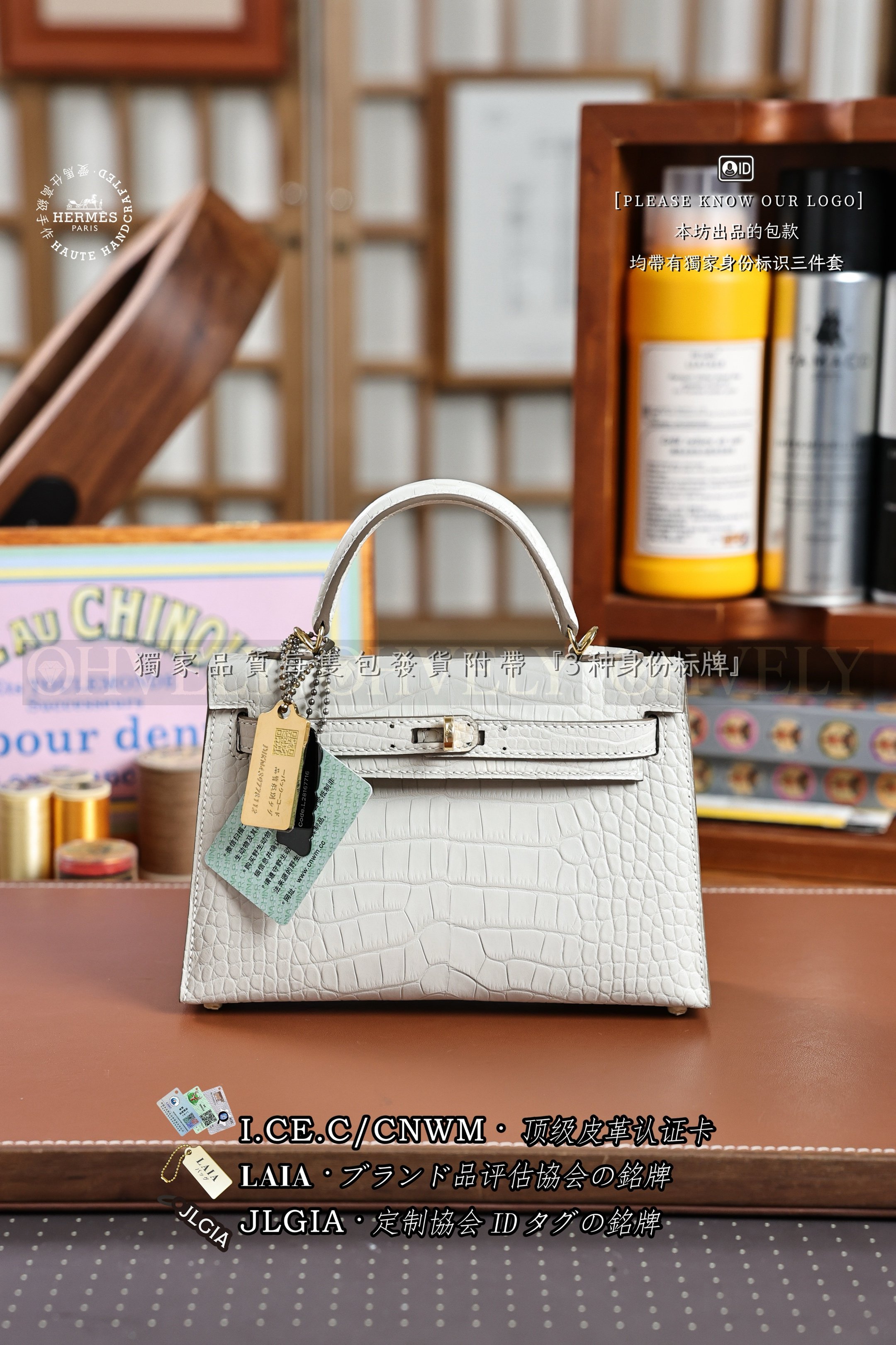 Hermès Kelly 𝙄𝙄 𝙈𝙄𝙉𝙄 𝘽𝙚𝙩𝙤𝙣 금장