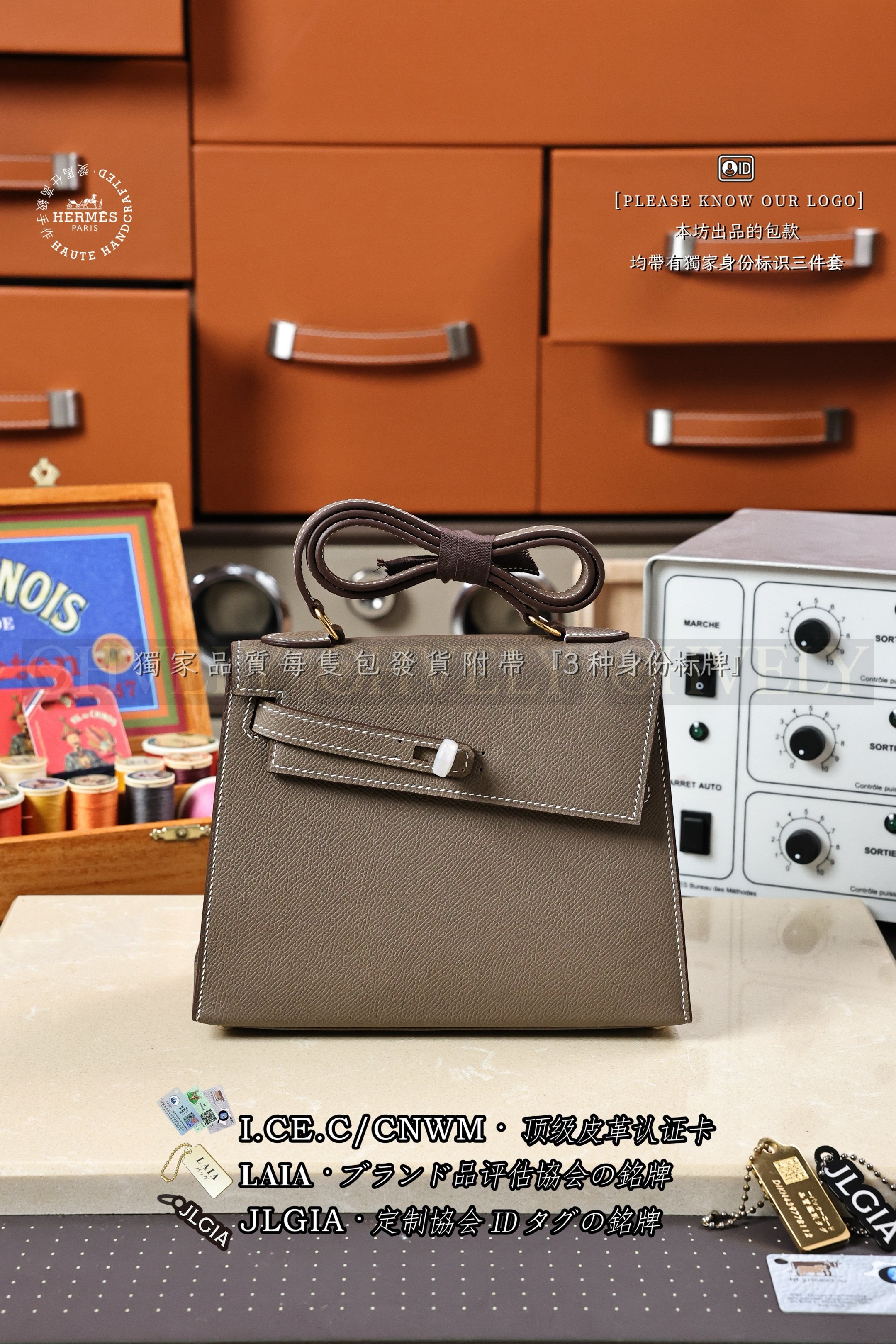 Hermès Kelly 𝘿𝙚𝙨𝙤𝙧𝙙𝙧𝙚 𝟮𝟬 𝙀𝙩𝙤𝙪𝙥𝙚 은장