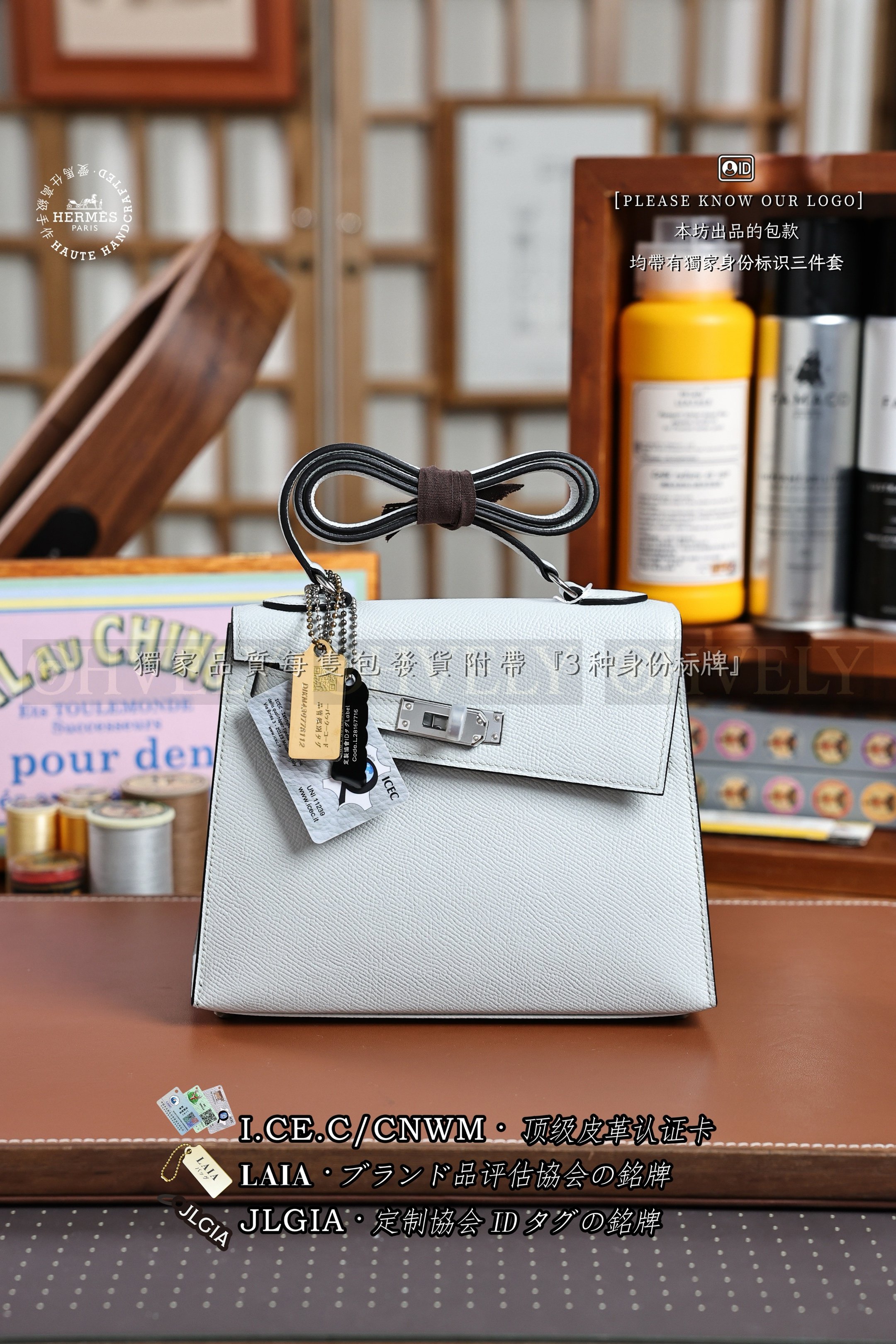 Hermès Kelly 𝘿𝙚𝙨𝙤𝙧𝙙𝙧𝙚 𝟮𝟬 𝘽𝙡𝙪𝙚 𝙋𝙖𝙡𝙚 은장