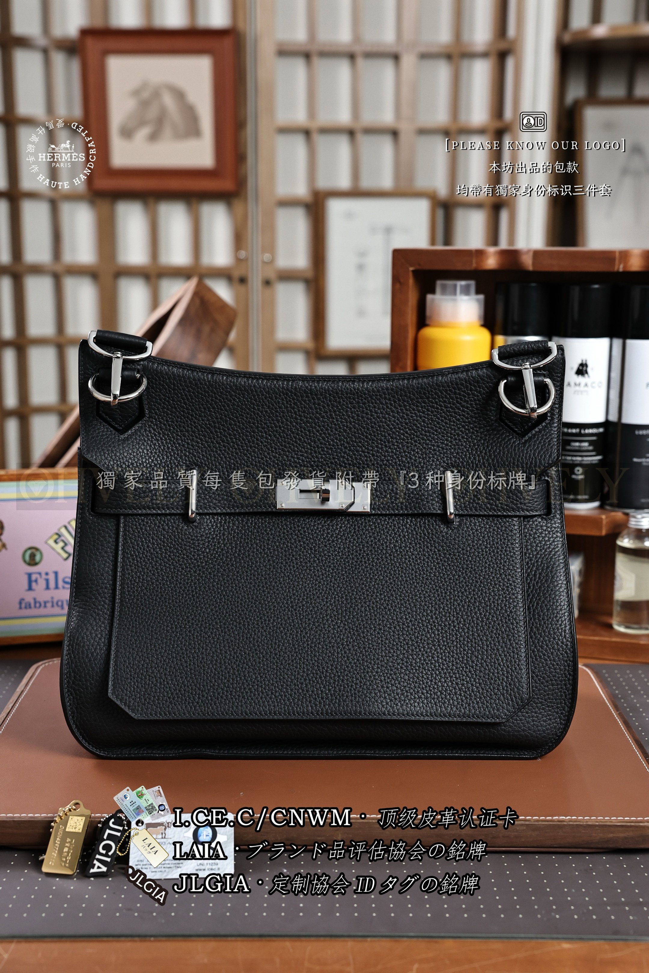 Hermès 𝙅𝙔𝙋𝙎𝙄𝙀𝙍𝙀 𝟯𝟰 𝙉𝙤𝙞𝙧 은장
