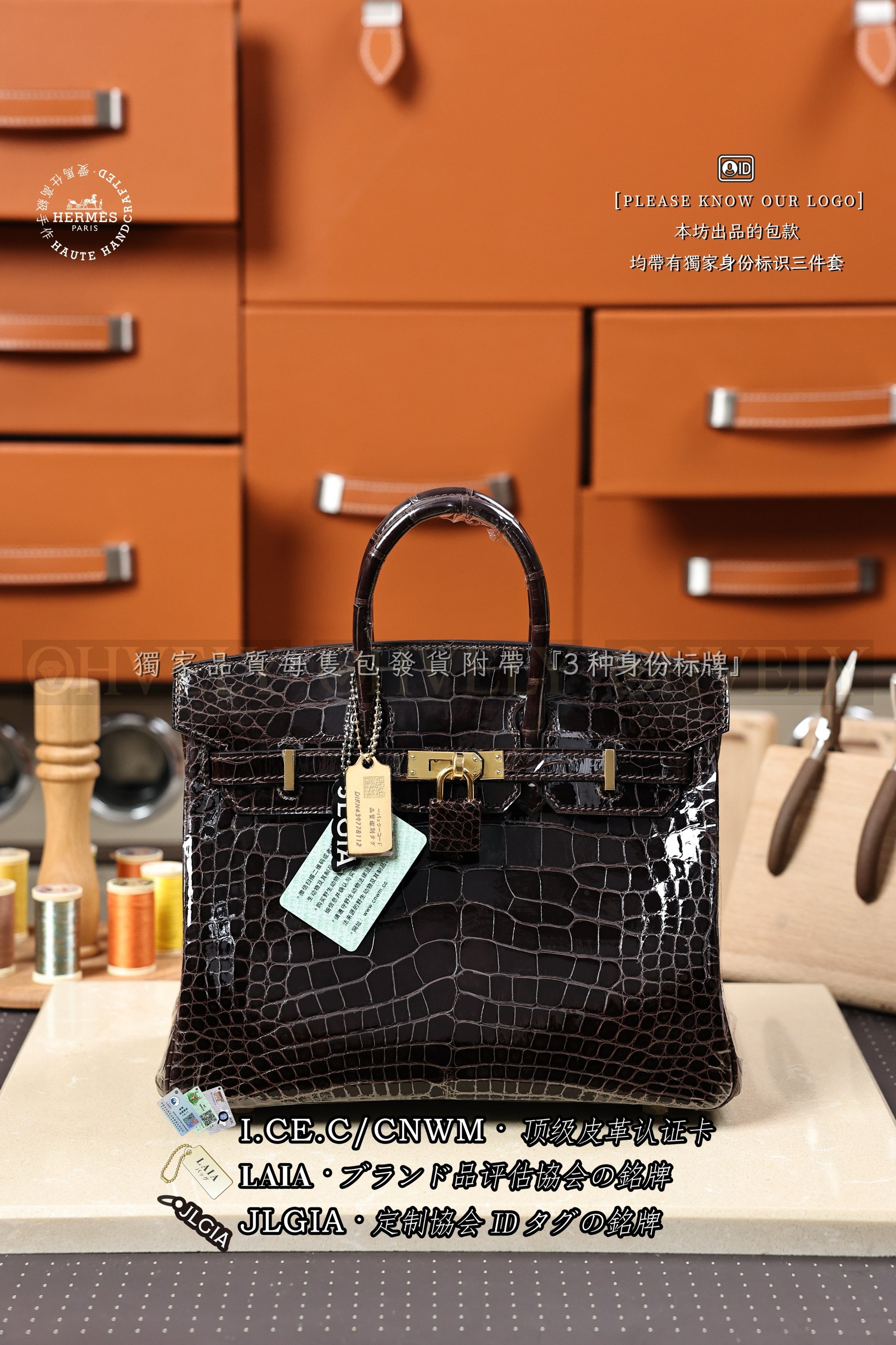 Hermès BIRKIN 𝟮𝟱 𝙈𝙖𝙘𝙖𝙨𝙨𝙖𝙧 금장