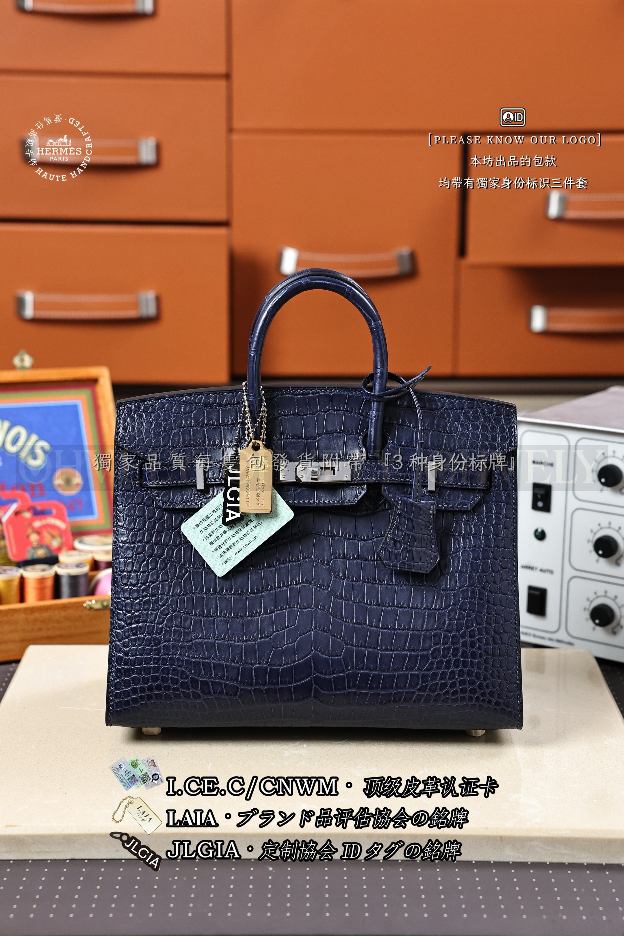 Hermès BIRKIN 𝟮𝟱 𝙏𝙤𝙢𝙚𝙠𝙤𝙣 은장