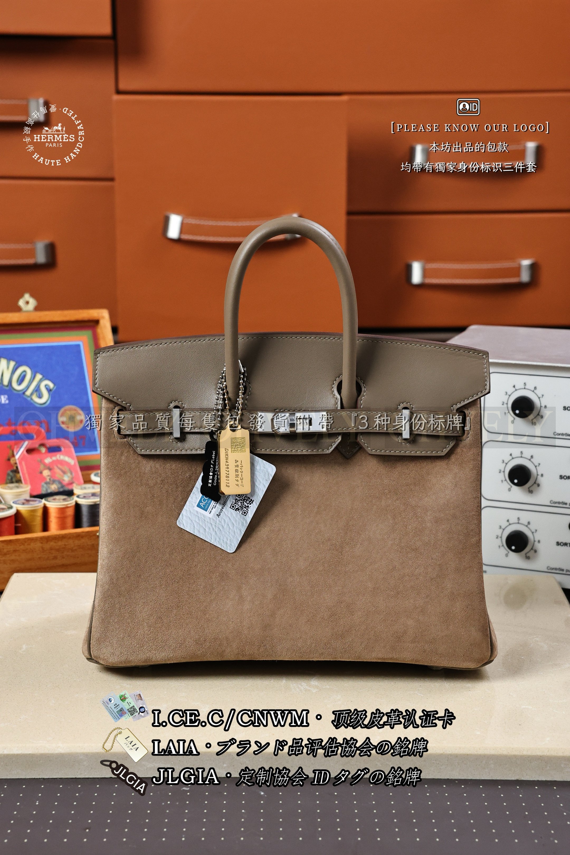 Hermès BIRKIN 𝟮𝟱 𝗘𝘁𝗼𝘂𝗽𝗲 은장