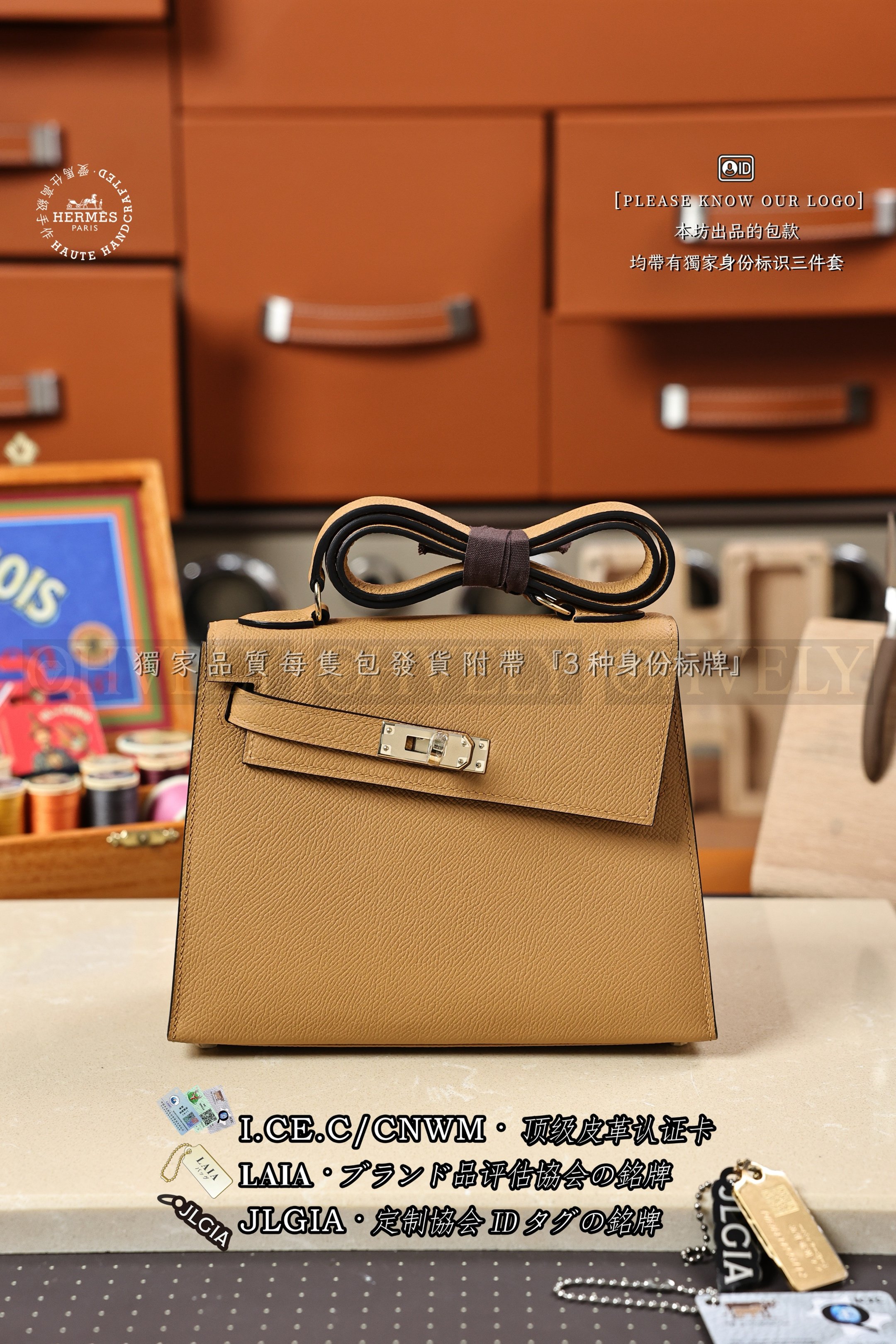 Hermès Kelly 𝘿𝙚𝙨𝙤𝙧𝙙𝙧𝙚 𝟮𝟬 𝙋𝙤𝙪𝙨𝙨𝙞𝙚𝙧𝙚 은장