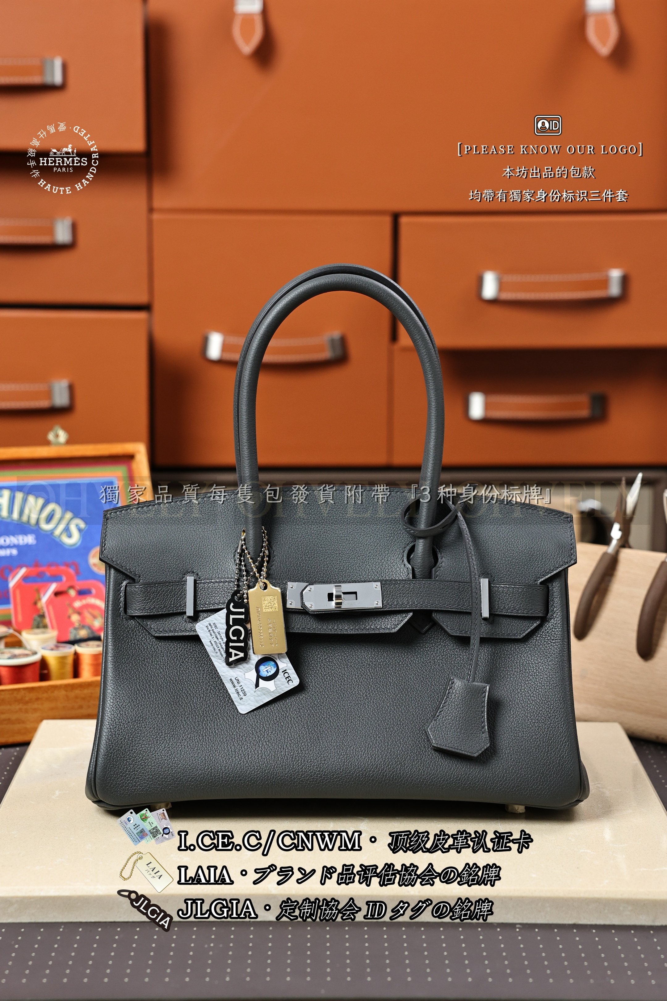 Hermès Birkin 𝙎𝙝𝙤𝙪𝙡𝙙𝙚𝙧 𝙇𝙞𝙩𝙚 𝟮𝟵 𝘼𝙧𝙙𝙤𝙞𝙨𝙚 은장